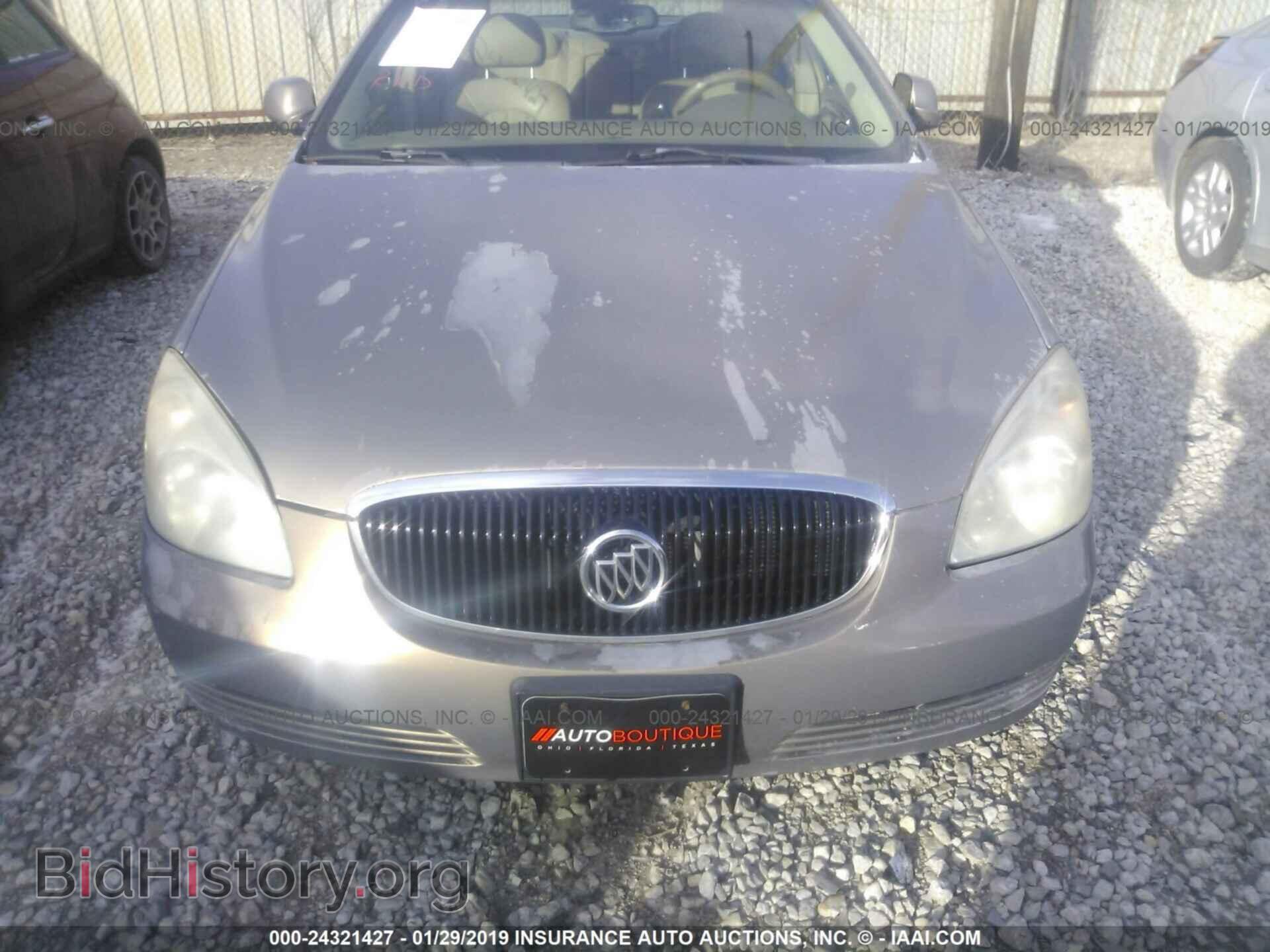 2006 BUICK LUCERNE - VIN: 1G4HD57246U205619 - Фото 6