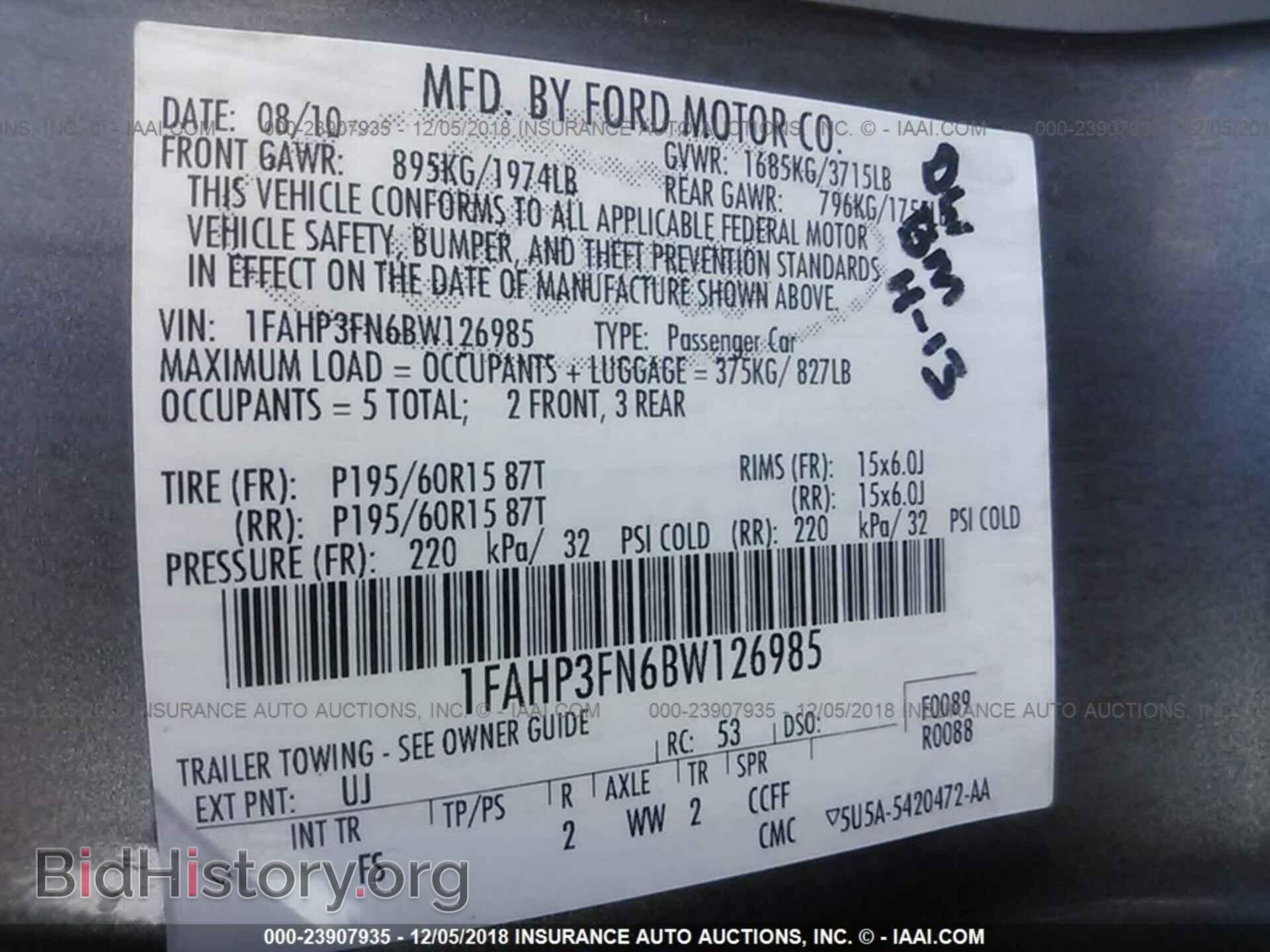 2011 FORD FOCUS - VIN: 1FAHP3FN6BW126985 - Фото 9