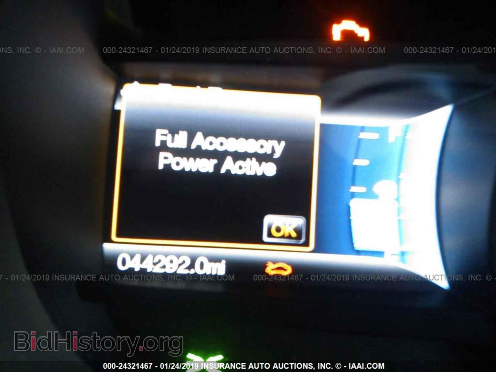 2016 FORD EDGE - VIN: 2FMPK4J88GBB57767 - Фото 7