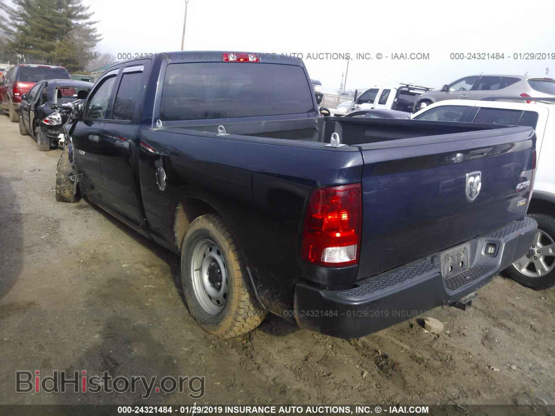 2012 DODGE RAM 1500 - VIN: 1C6RD7FP5CS184988 - Photo 3