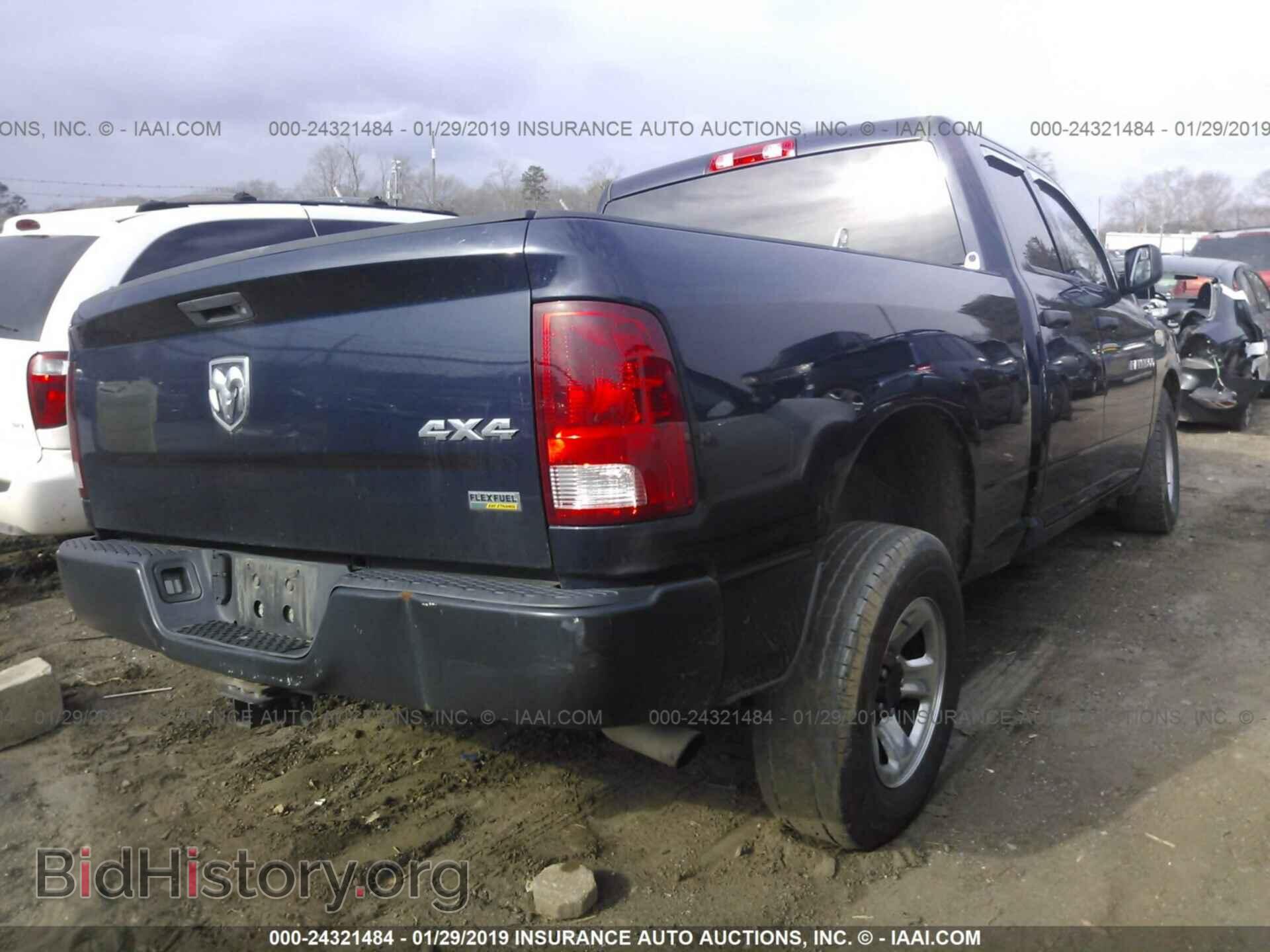 2012 DODGE RAM 1500 - VIN: 1C6RD7FP5CS184988 - Photo 4