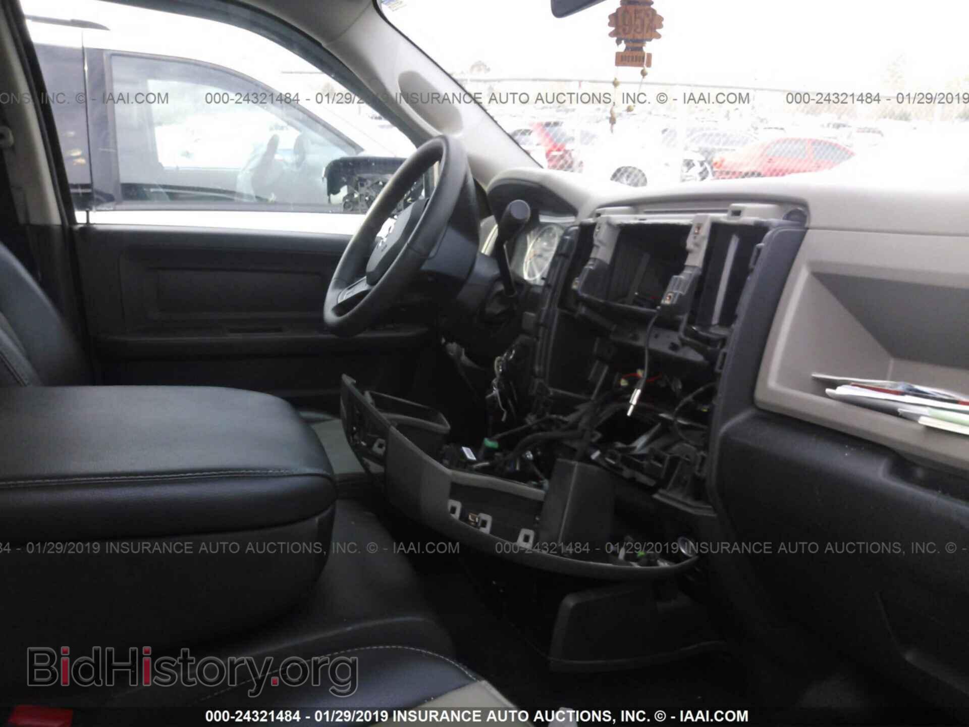 2012 DODGE RAM 1500 - VIN: 1C6RD7FP5CS184988 - Photo 5