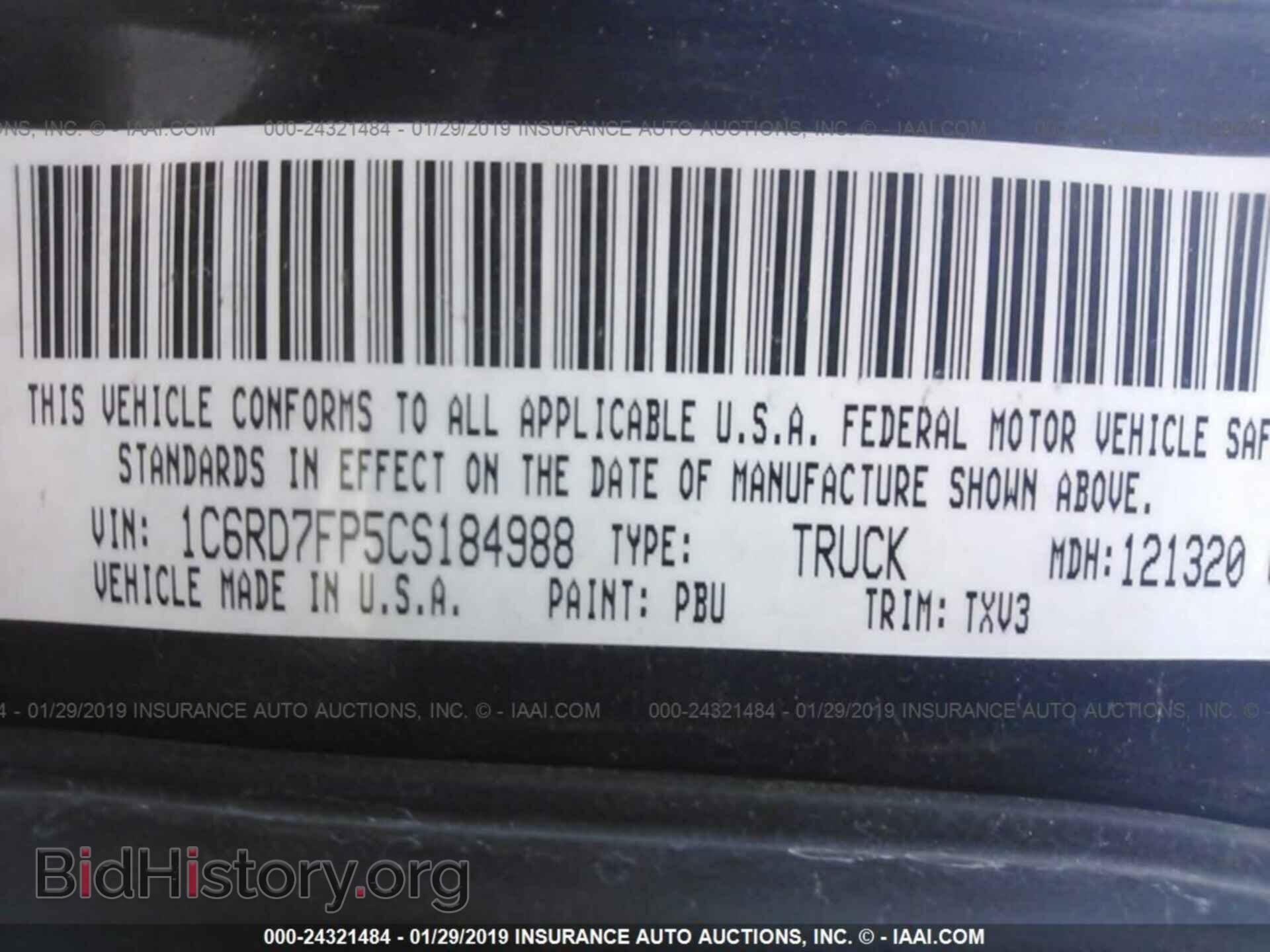 2012 DODGE RAM 1500 - VIN: 1C6RD7FP5CS184988 - Photo 9