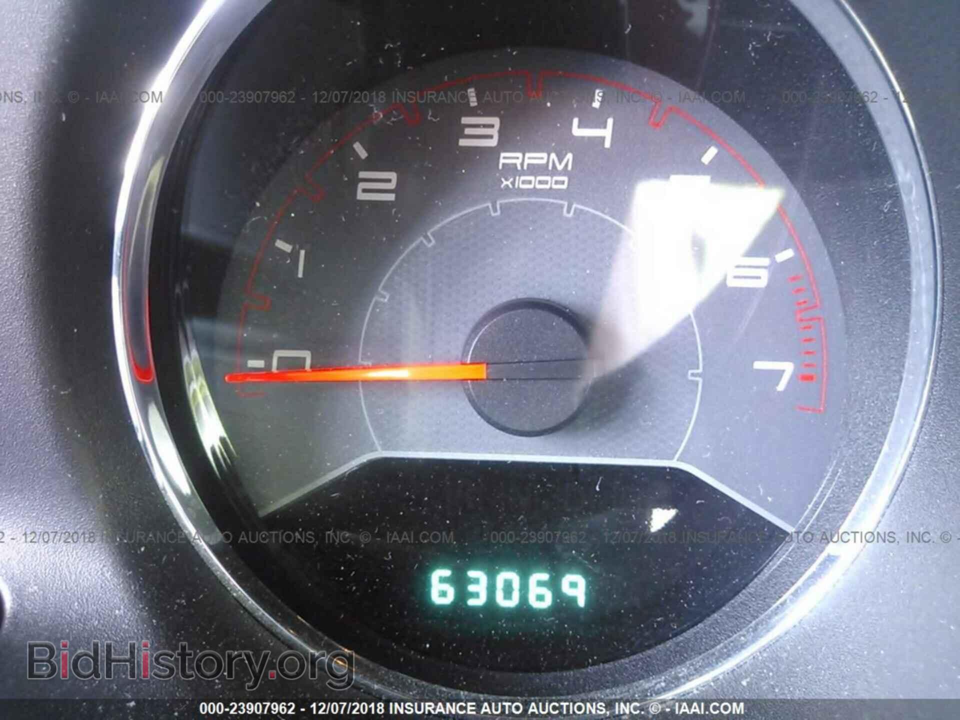 2013 DODGE AVENGER - VIN: 1C3CDZAG9DN750253 - Фото 7