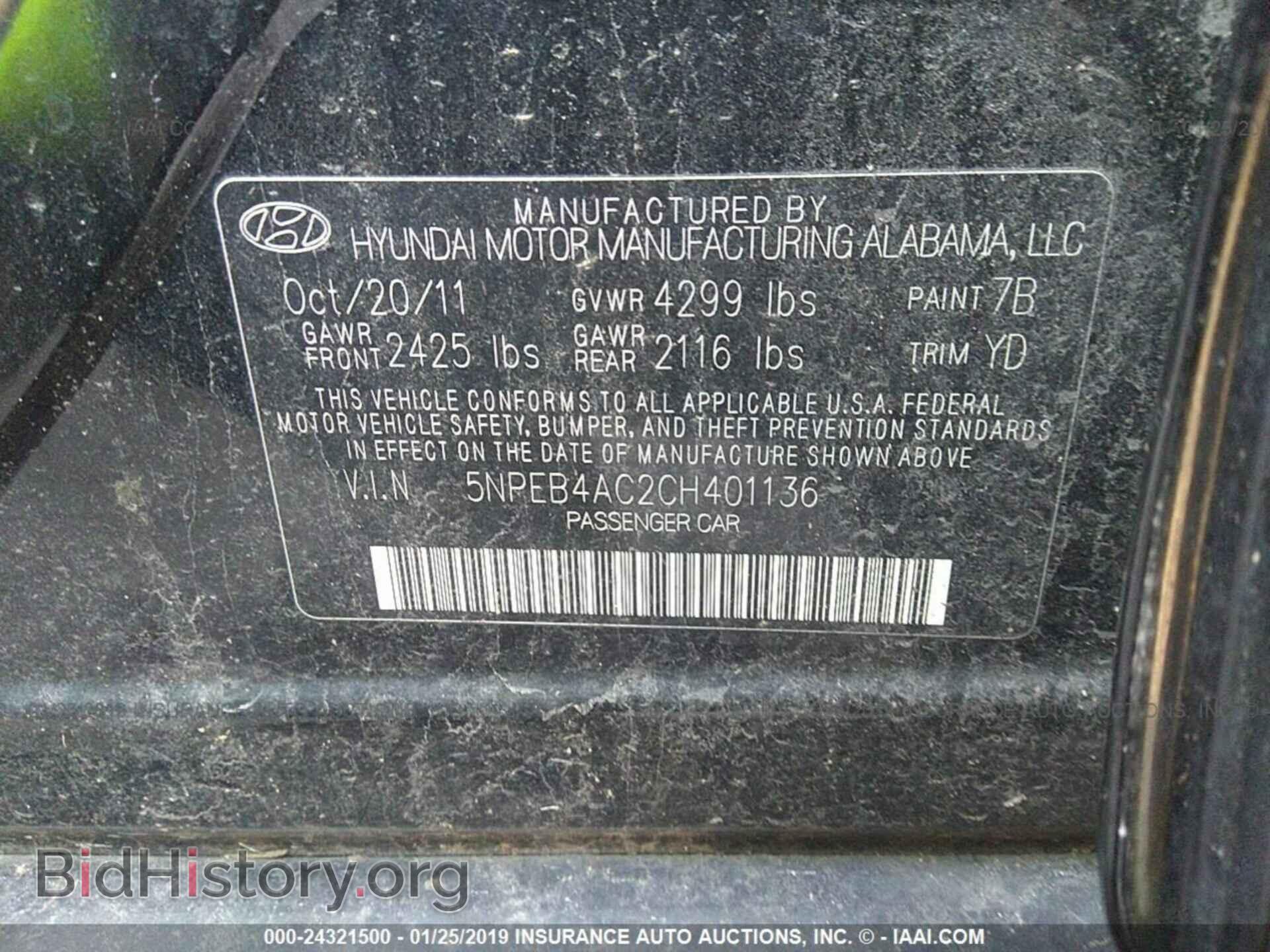 2012 HYUNDAI SONATA - VIN: 5NPEB4AC2CH401136 - Фото 9