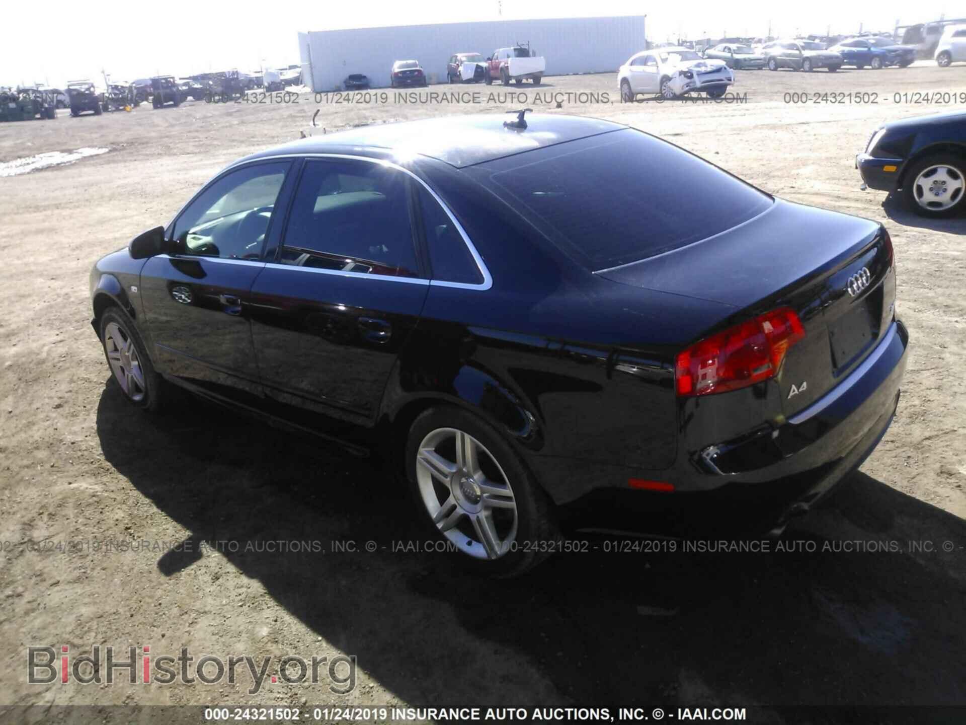 2008 AUDI A4 - VIN: WAUAF78EX8A053237 - Фото 3