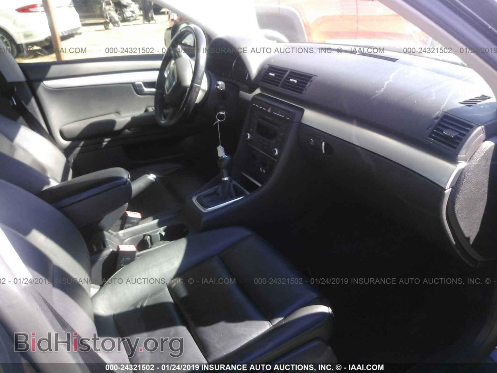 2008 AUDI A4 - VIN: WAUAF78EX8A053237 - Фото 5