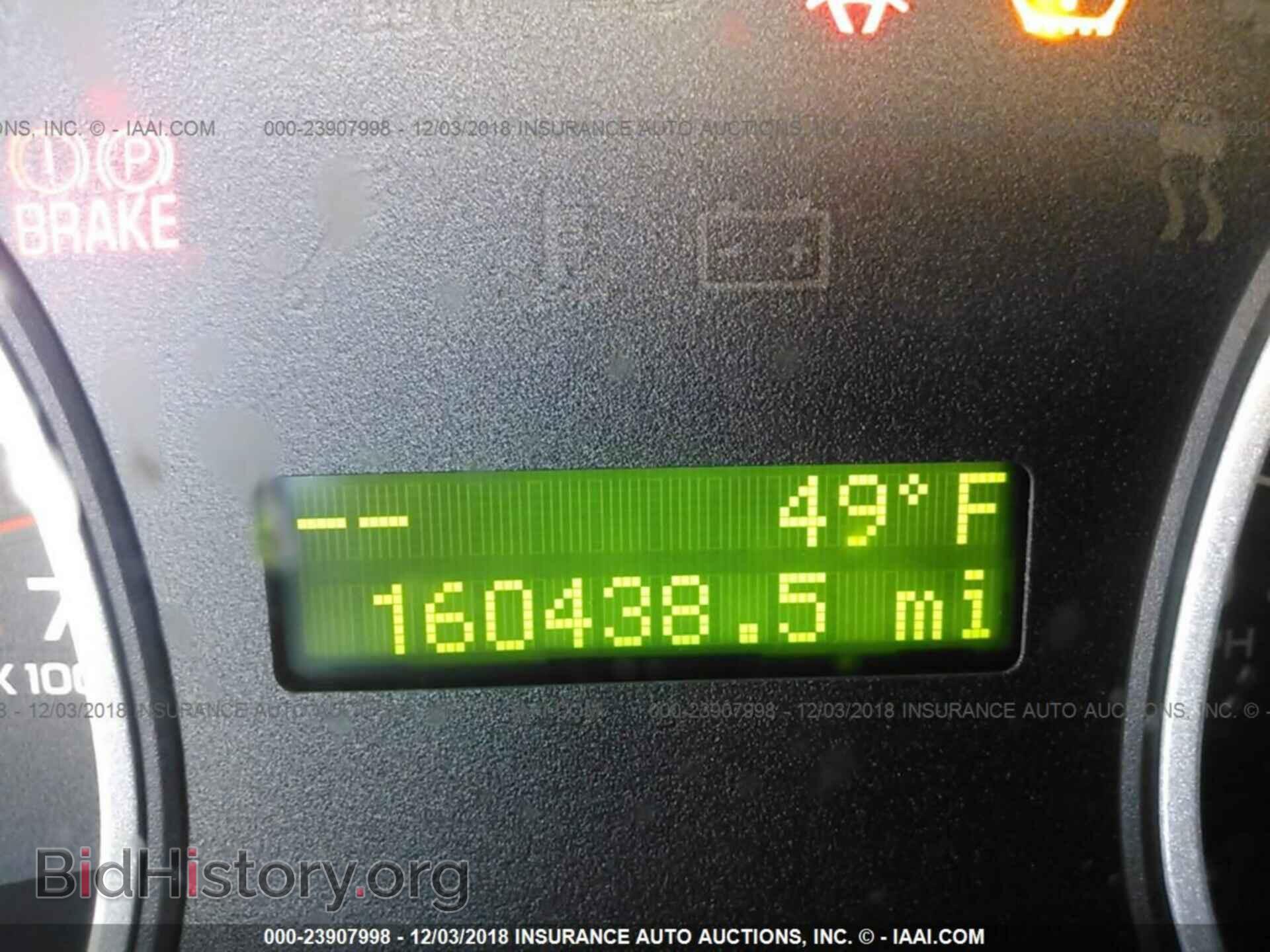 2008 LEXUS ES - VIN: JTHBJ46G082240259 - Фото 7