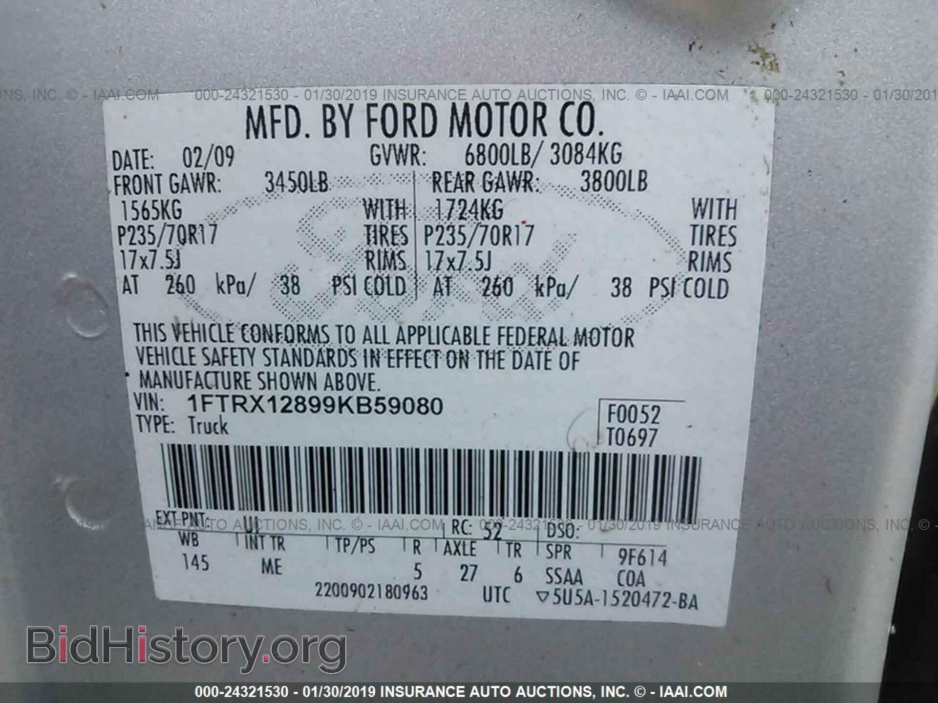 2009 FORD F150 - VIN: 1FTRX12899KB59080 - Фото 9