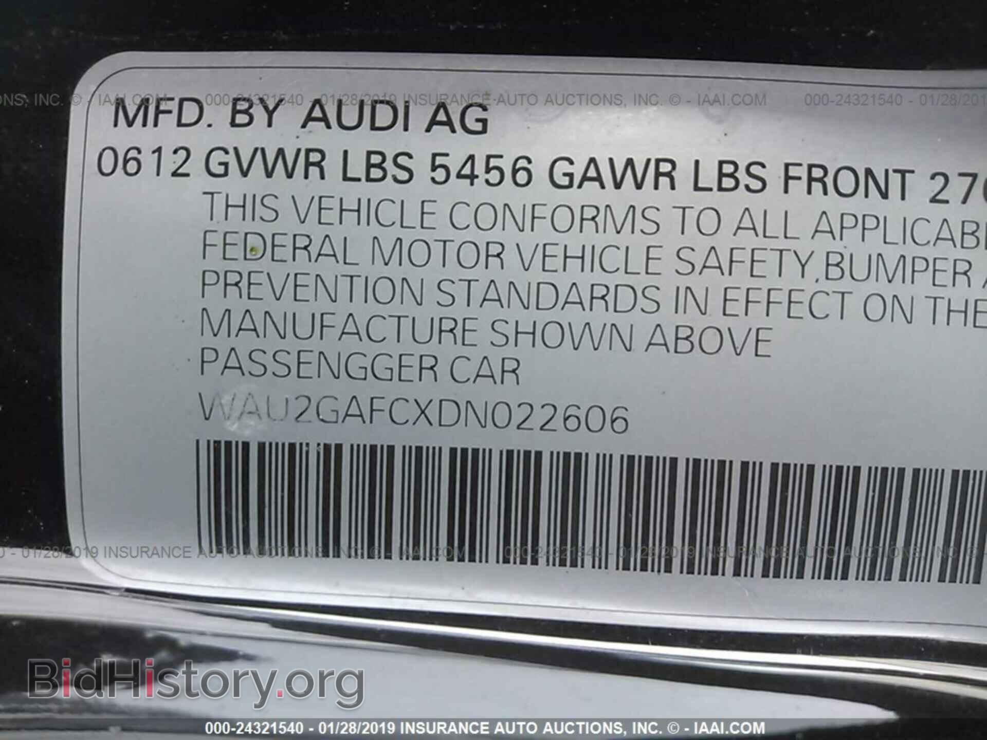 2013 AUDI A7 - VIN: WAU2GAFCXDN022606 - Фото 9