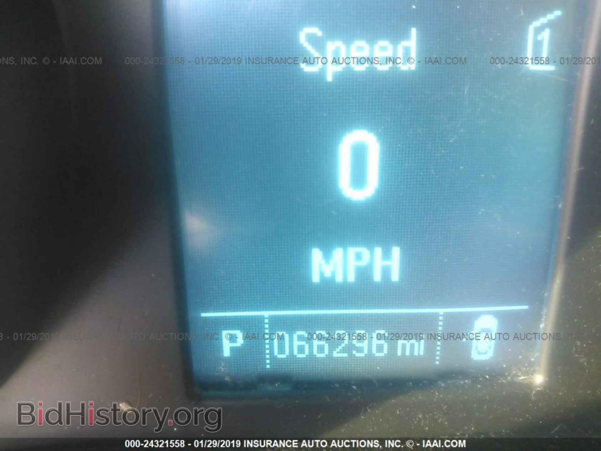 2012 BUICK VERANO - VIN: 1G4PP5SK7C4228754 - Фото 7