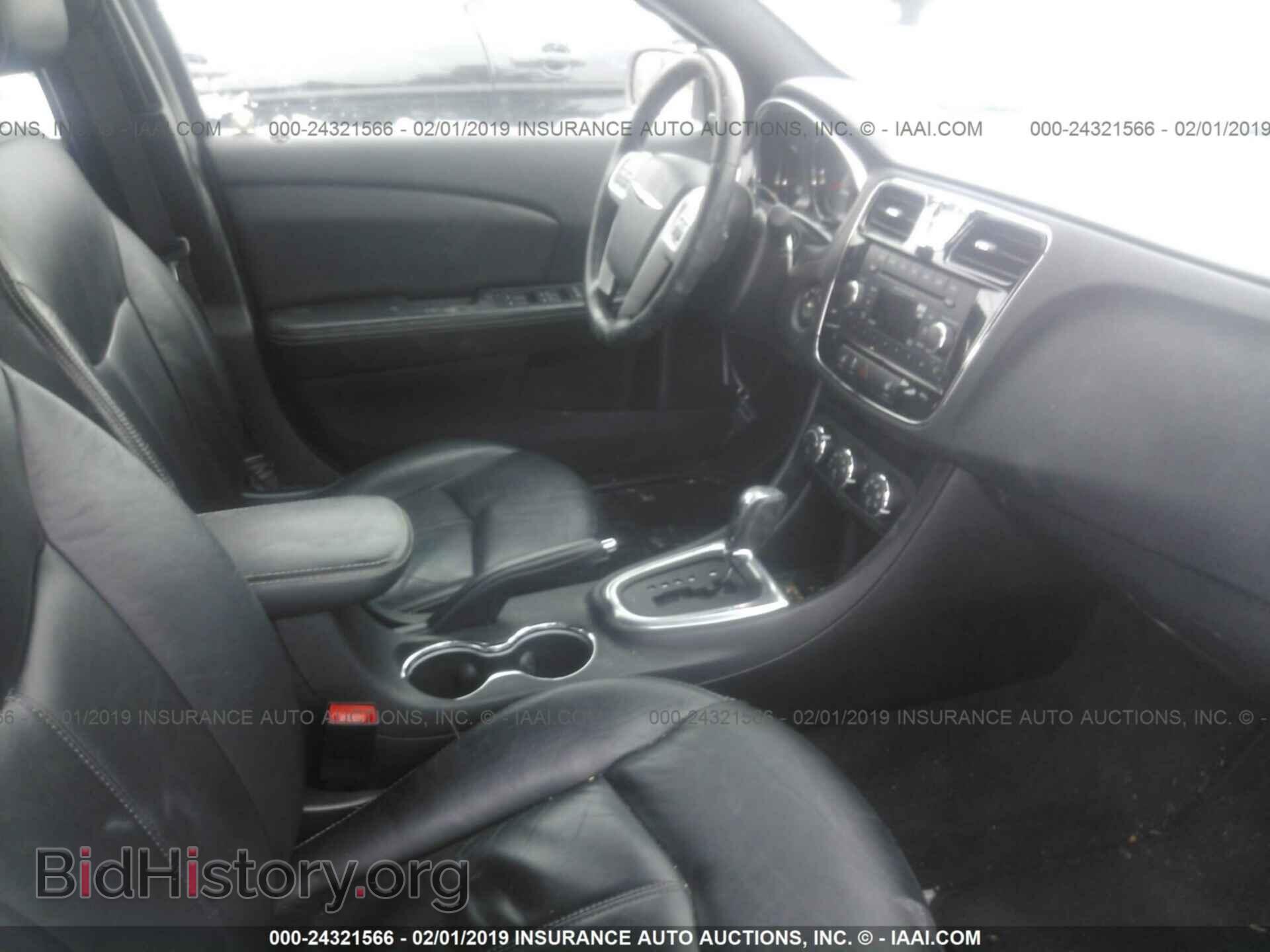 2013 CHRYSLER 200 - VIN: 1C3CCBCG1DN751470 - Фото 5
