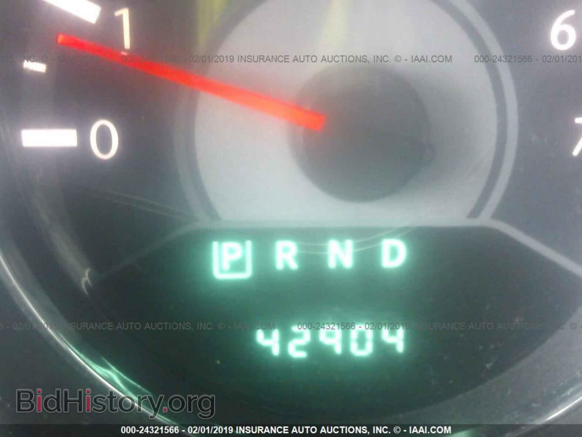 2013 CHRYSLER 200 - VIN: 1C3CCBCG1DN751470 - Фото 7