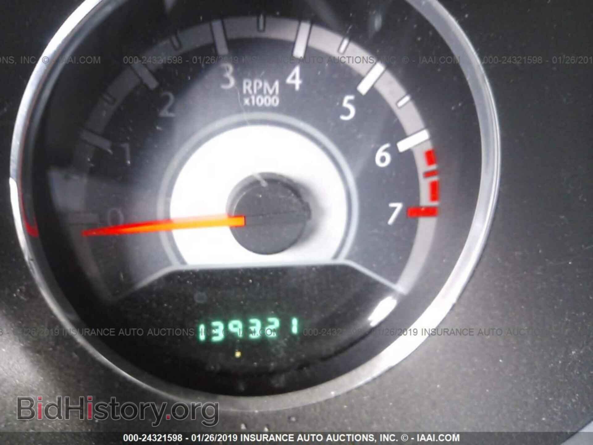 2012 CHRYSLER 200 - VIN: 1C3CCBAB7CN222580 - Photo 7