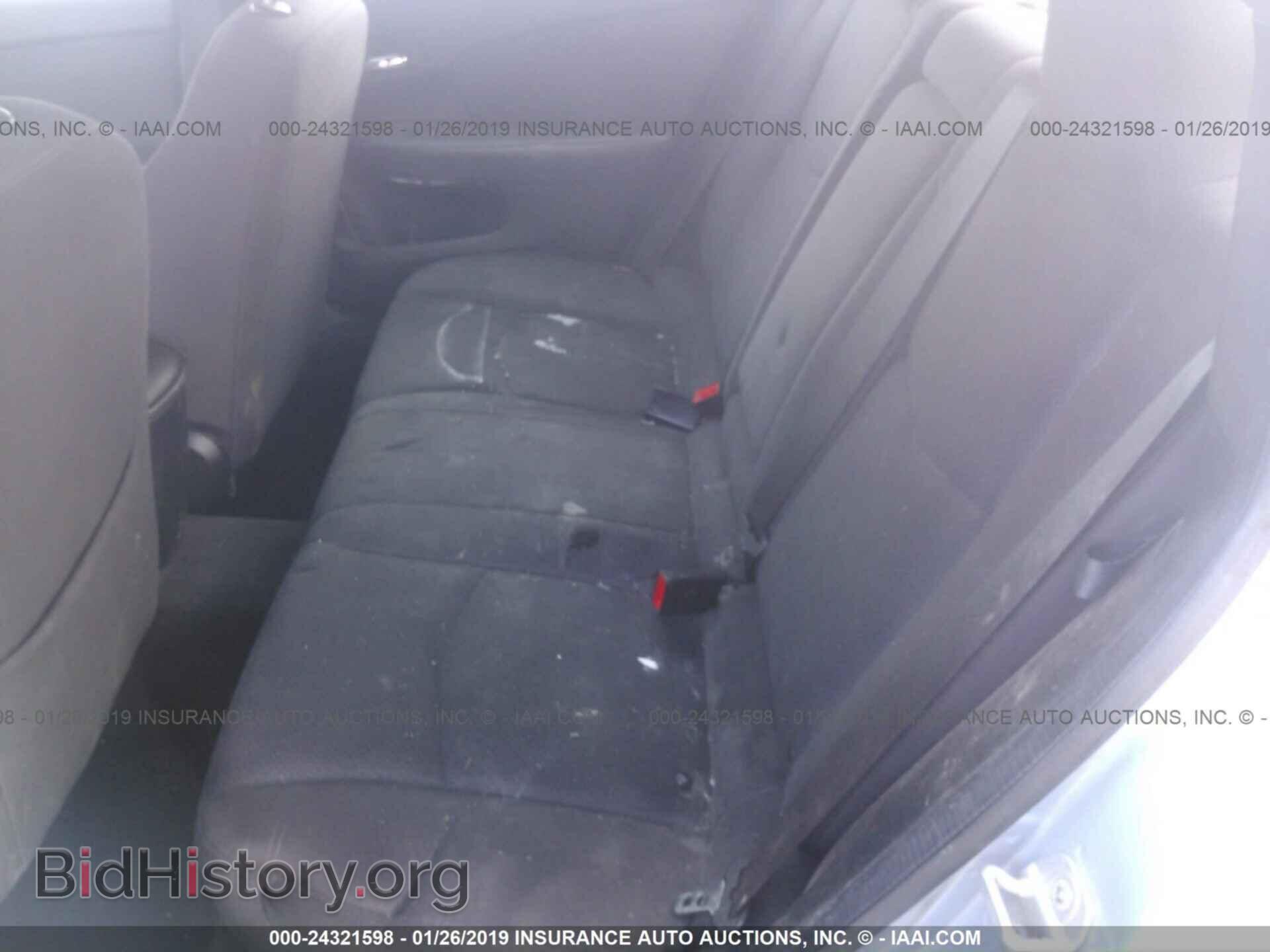 2012 CHRYSLER 200 - VIN: 1C3CCBAB7CN222580 - Photo 8