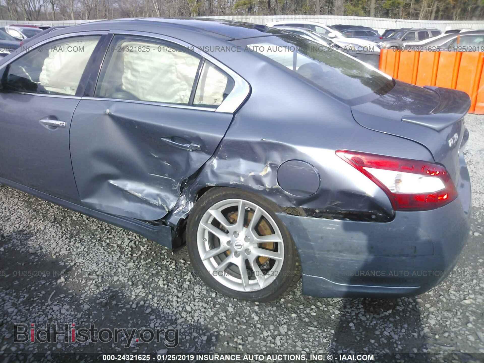 2010 NISSAN MAXIMA - VIN: 1N4AA5AP2AC853628 - Фото 6