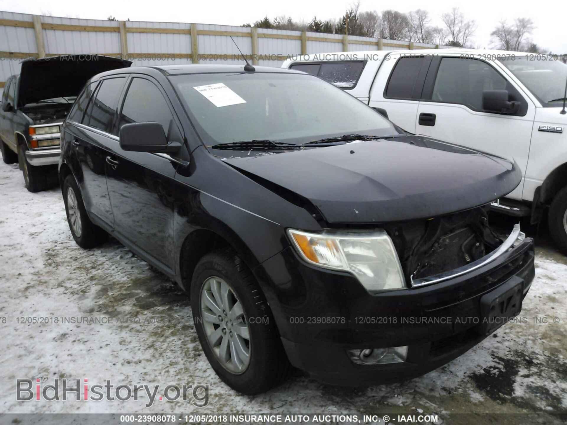 Фотография 2FMDK49C88BB08470 - FORD EDGE 2008