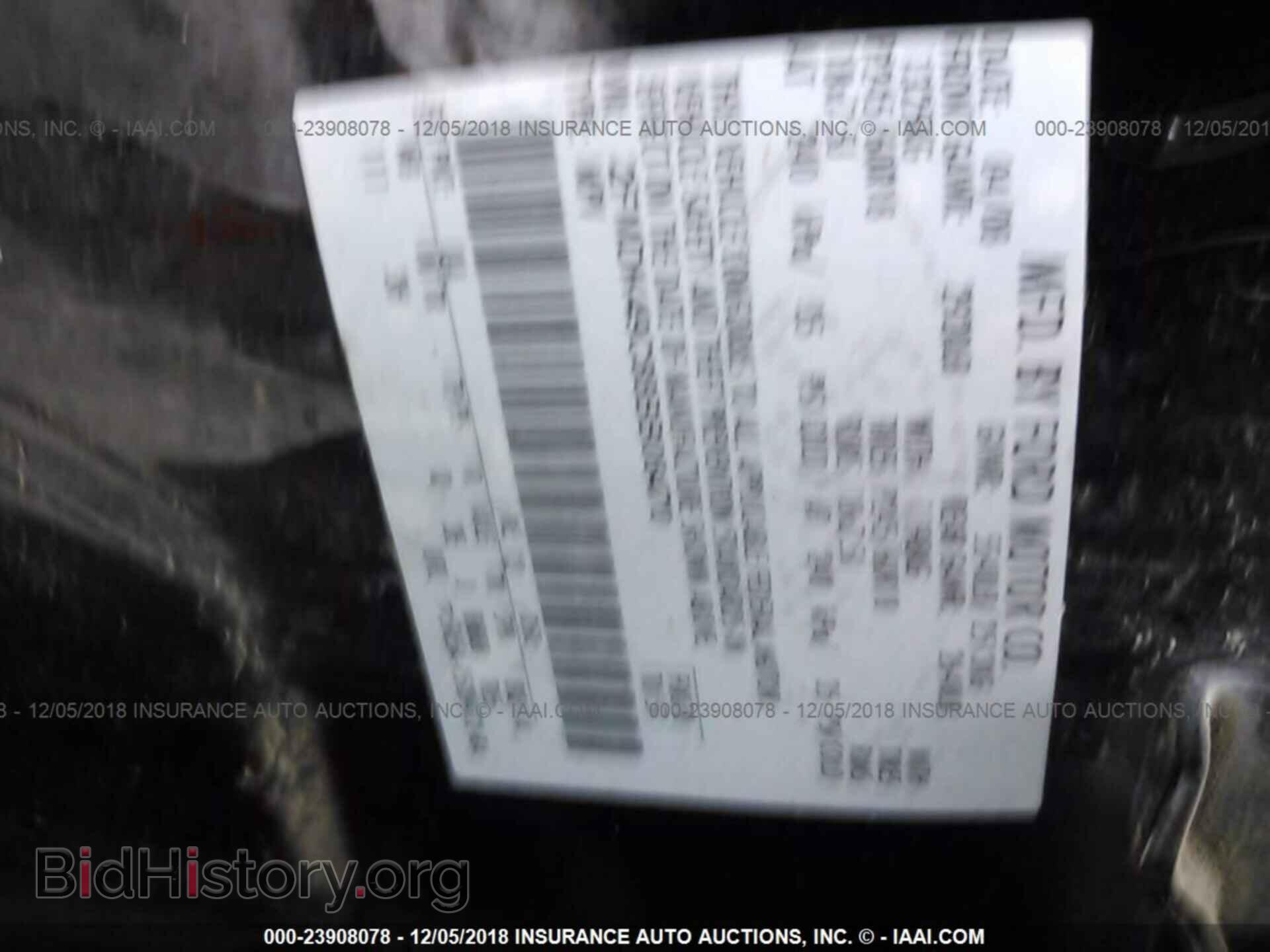 2008 FORD EDGE - VIN: 2FMDK49C88BB08470 - Фото 9