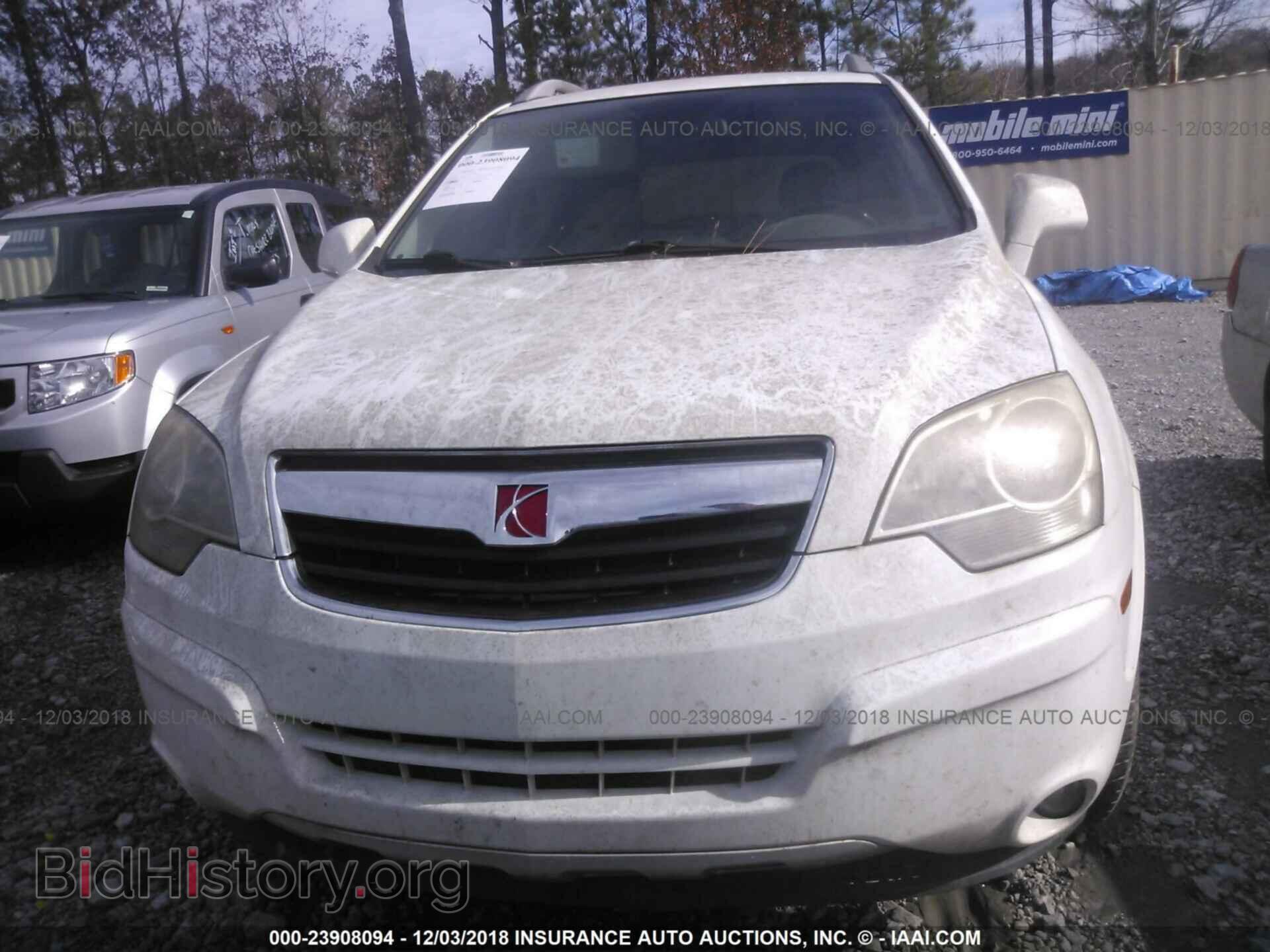 2009 SATURN VUE - VIN: 3GSCL53709S527475 - Фото 6