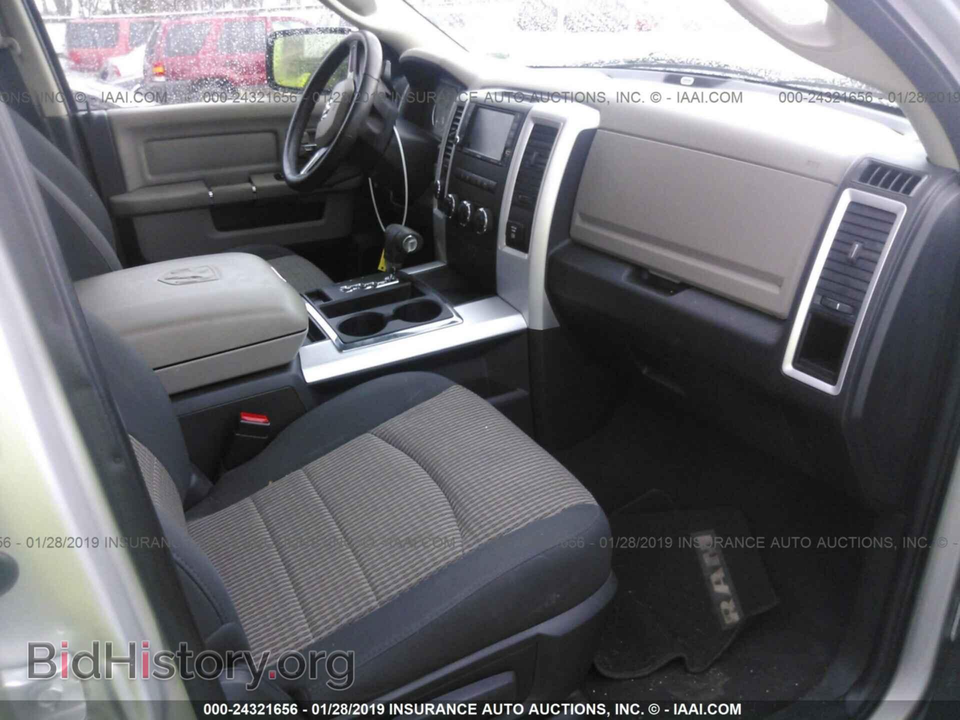 2011 DODGE RAM 1500 - VIN: 1D7RV1GT1BS618794 - Фото 5