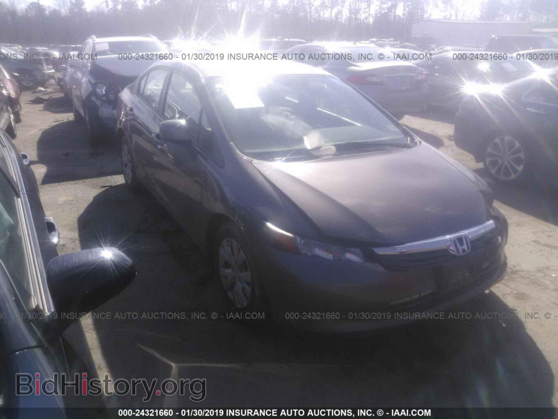 Фотография 2HGFB2F59CH551550 - HONDA CIVIC 2012