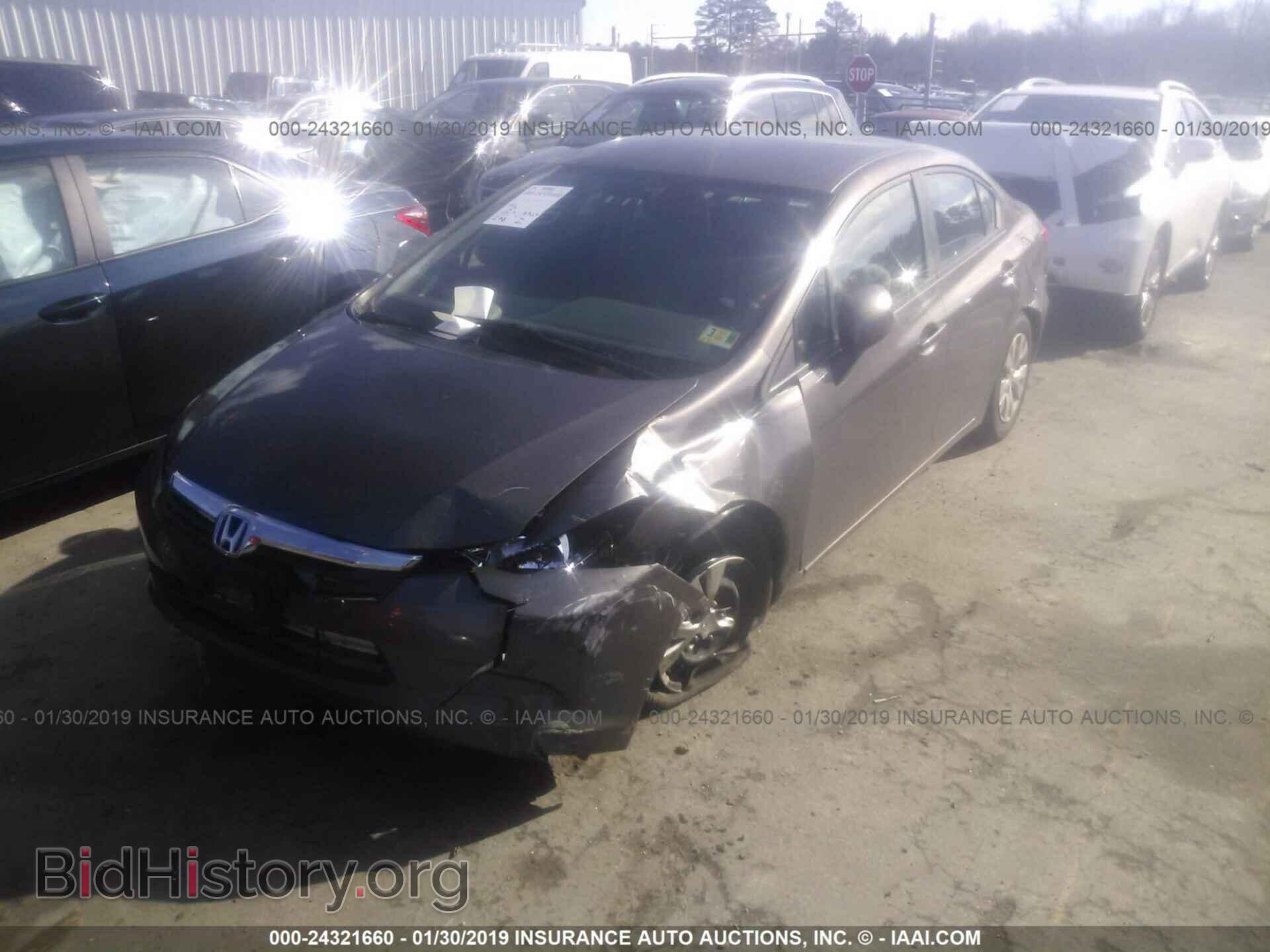 2012 HONDA CIVIC - VIN: 2HGFB2F59CH551550 - Photo 2