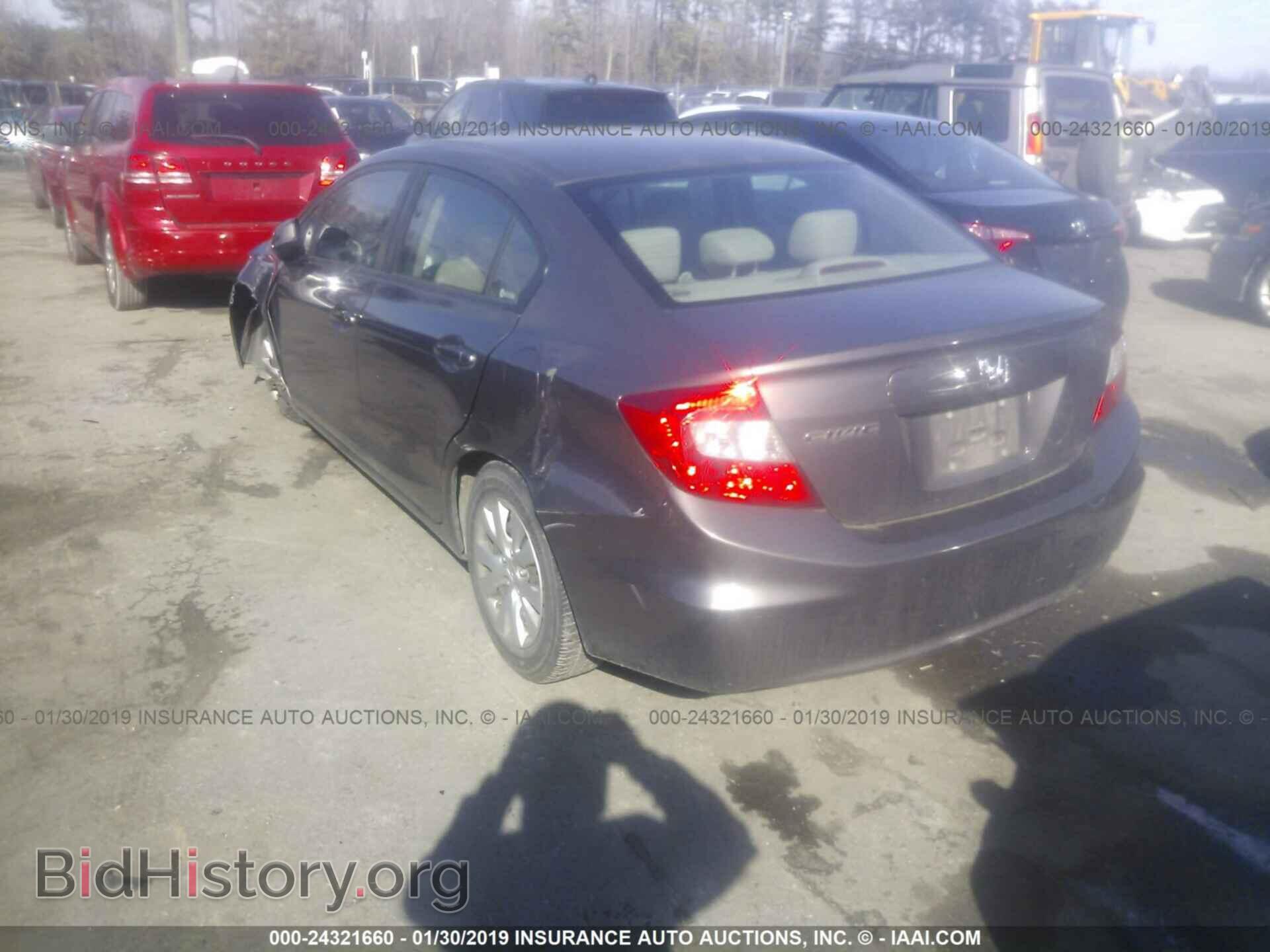 2012 HONDA CIVIC - VIN: 2HGFB2F59CH551550 - Photo 3