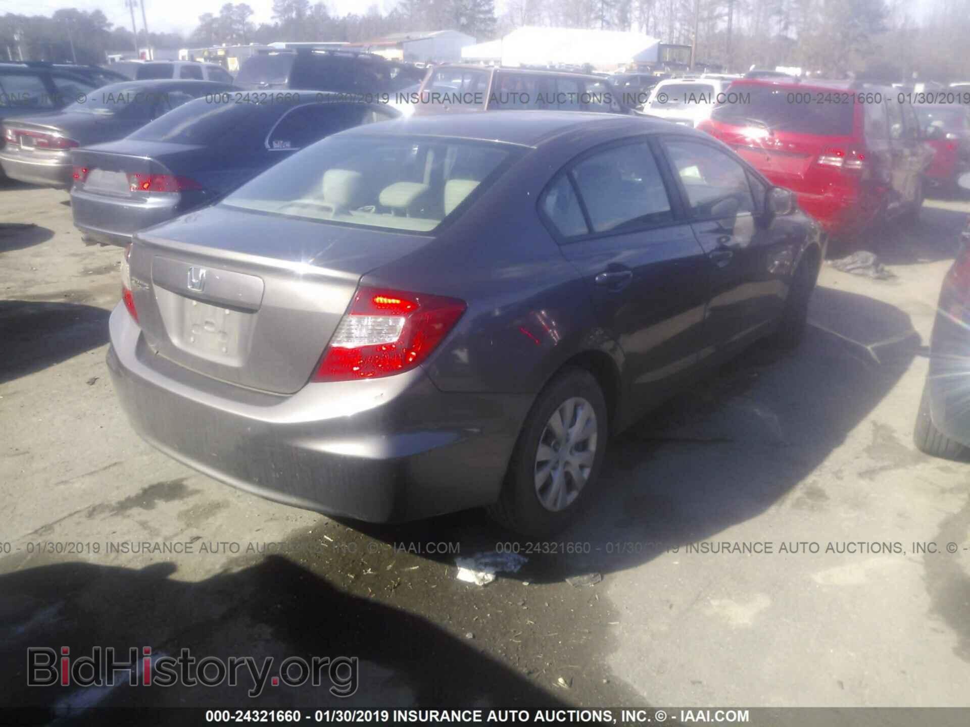 2012 HONDA CIVIC - VIN: 2HGFB2F59CH551550 - Photo 4