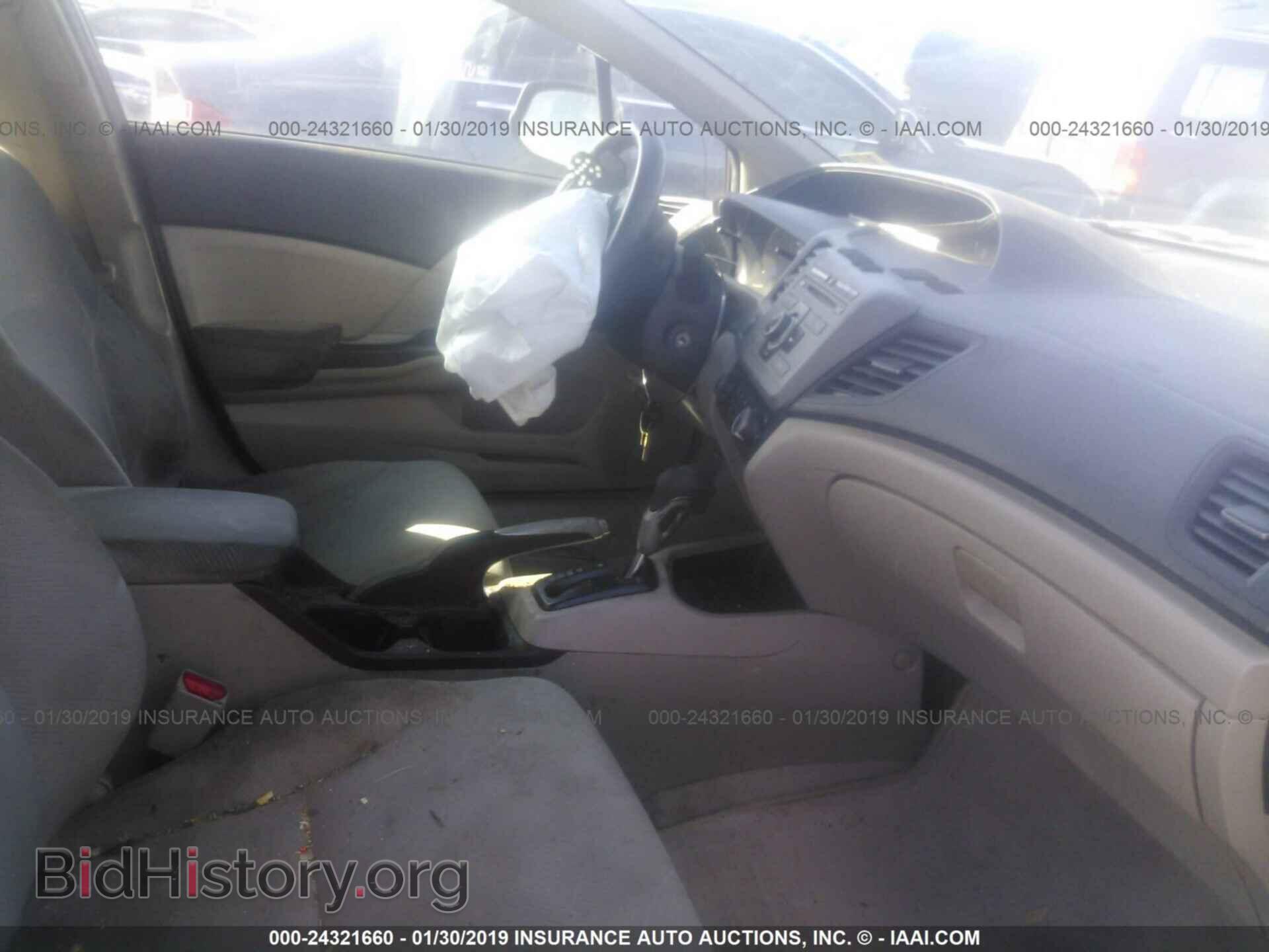 2012 HONDA CIVIC - VIN: 2HGFB2F59CH551550 - Photo 5