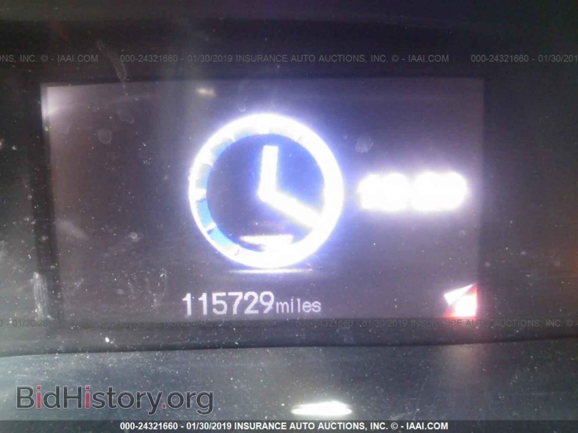 2012 HONDA CIVIC - VIN: 2HGFB2F59CH551550 - Photo 7
