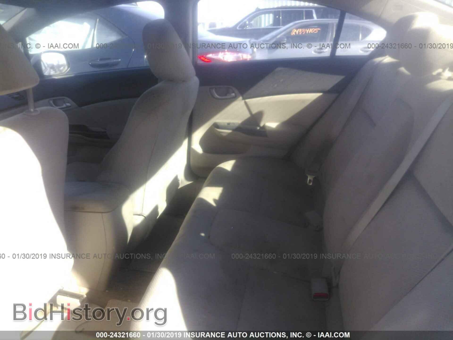 2012 HONDA CIVIC - VIN: 2HGFB2F59CH551550 - Photo 8