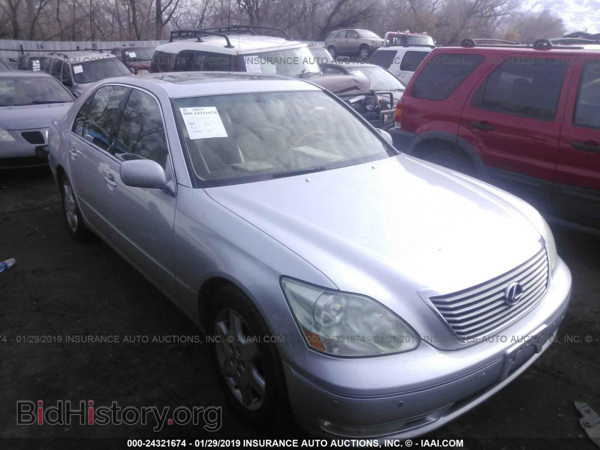 Photo JTHBN36F540152223 - LEXUS LS 2004