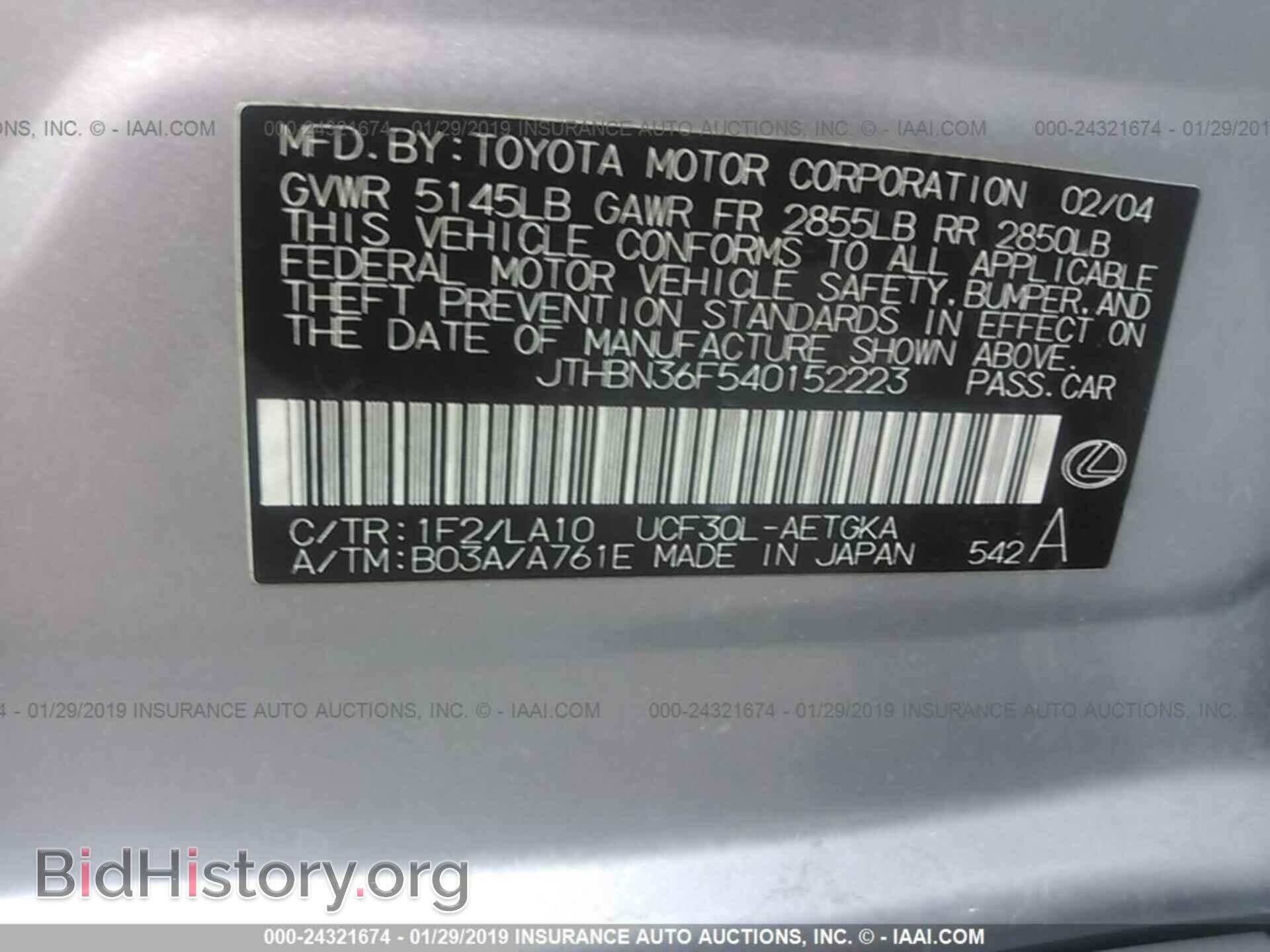 2004 LEXUS LS - VIN: JTHBN36F540152223 - Фото 9