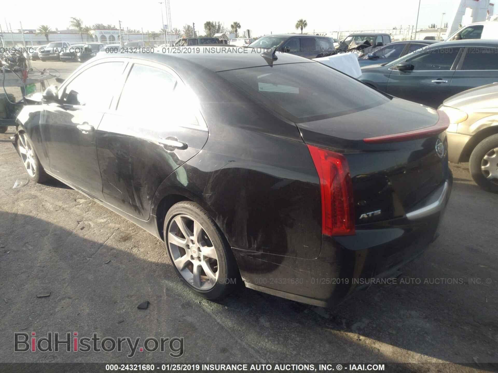 2014 CADILLAC ATS - VIN: 1G6AA5RX5E0169231 - Фото 3