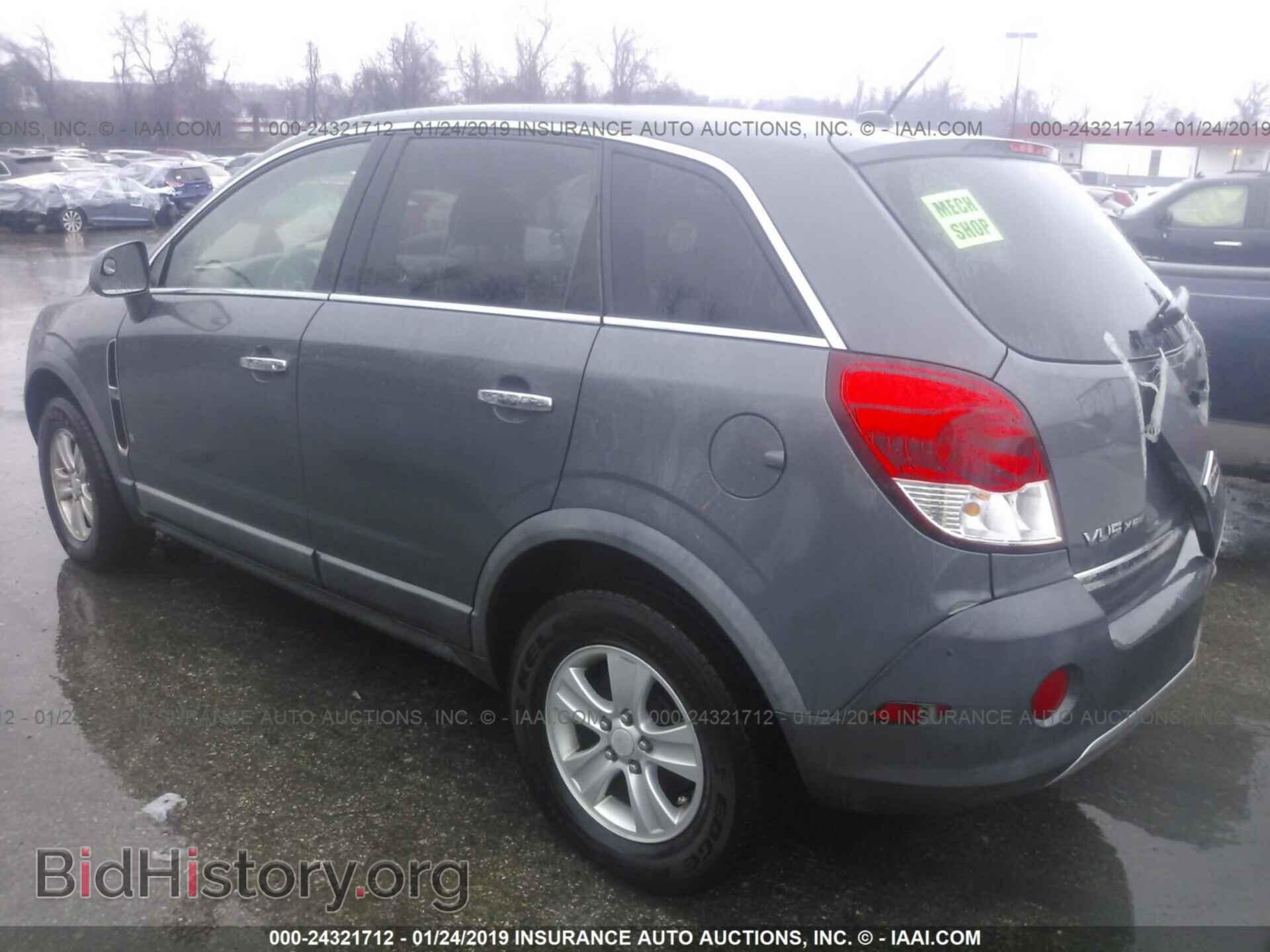 2008 SATURN VUE - VIN: 3GSCL33P08S706621 - Photo 3