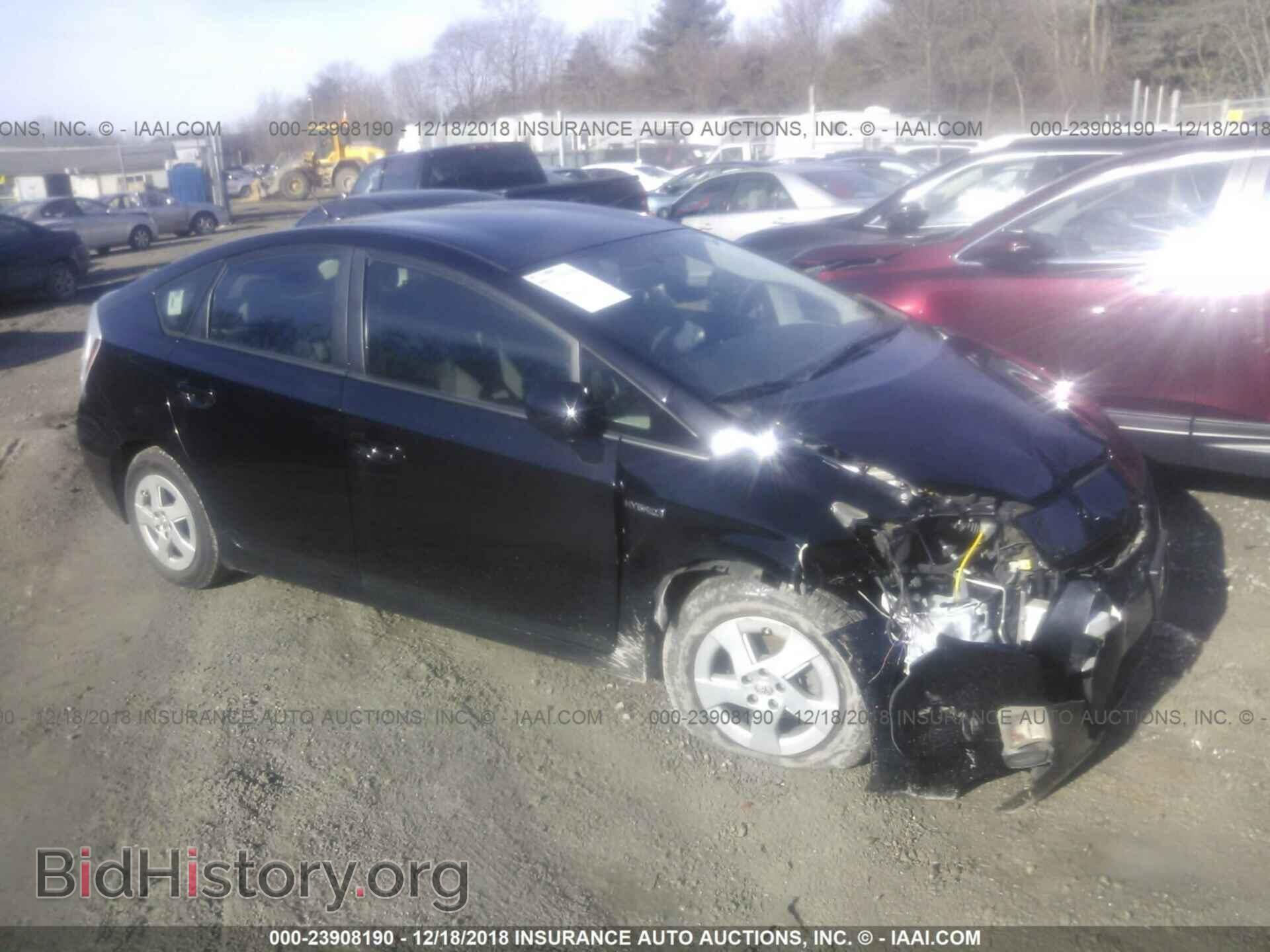 Фотография 1G4GB5G30GF117649 - BUICK LACROSSE 2016
