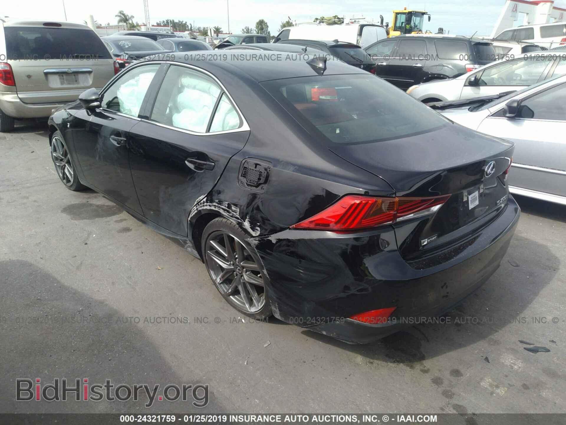 2017 LEXUS IS - VIN: JTHBA1D23H5057975 - Photo 3