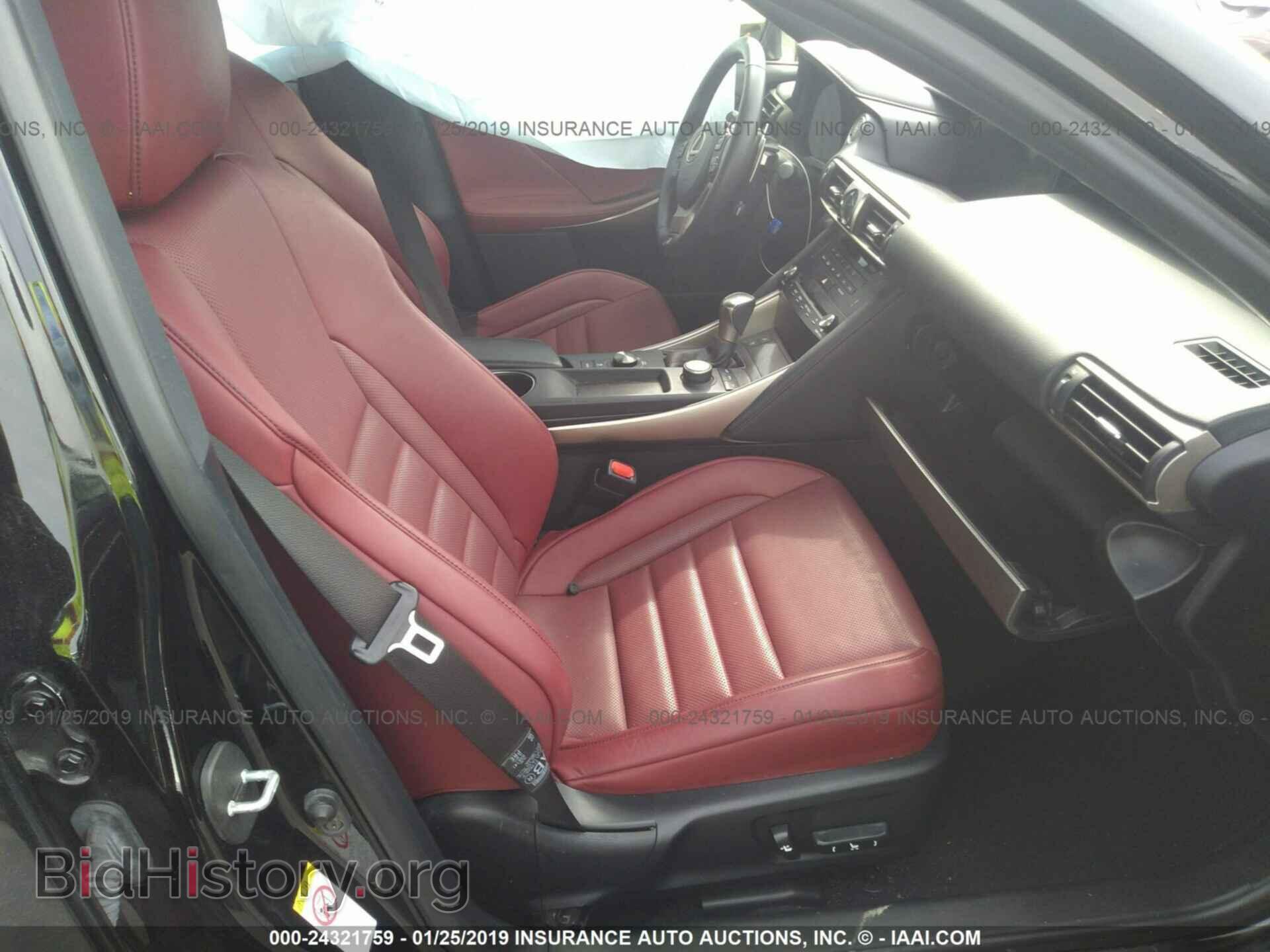 2017 LEXUS IS - VIN: JTHBA1D23H5057975 - Photo 5
