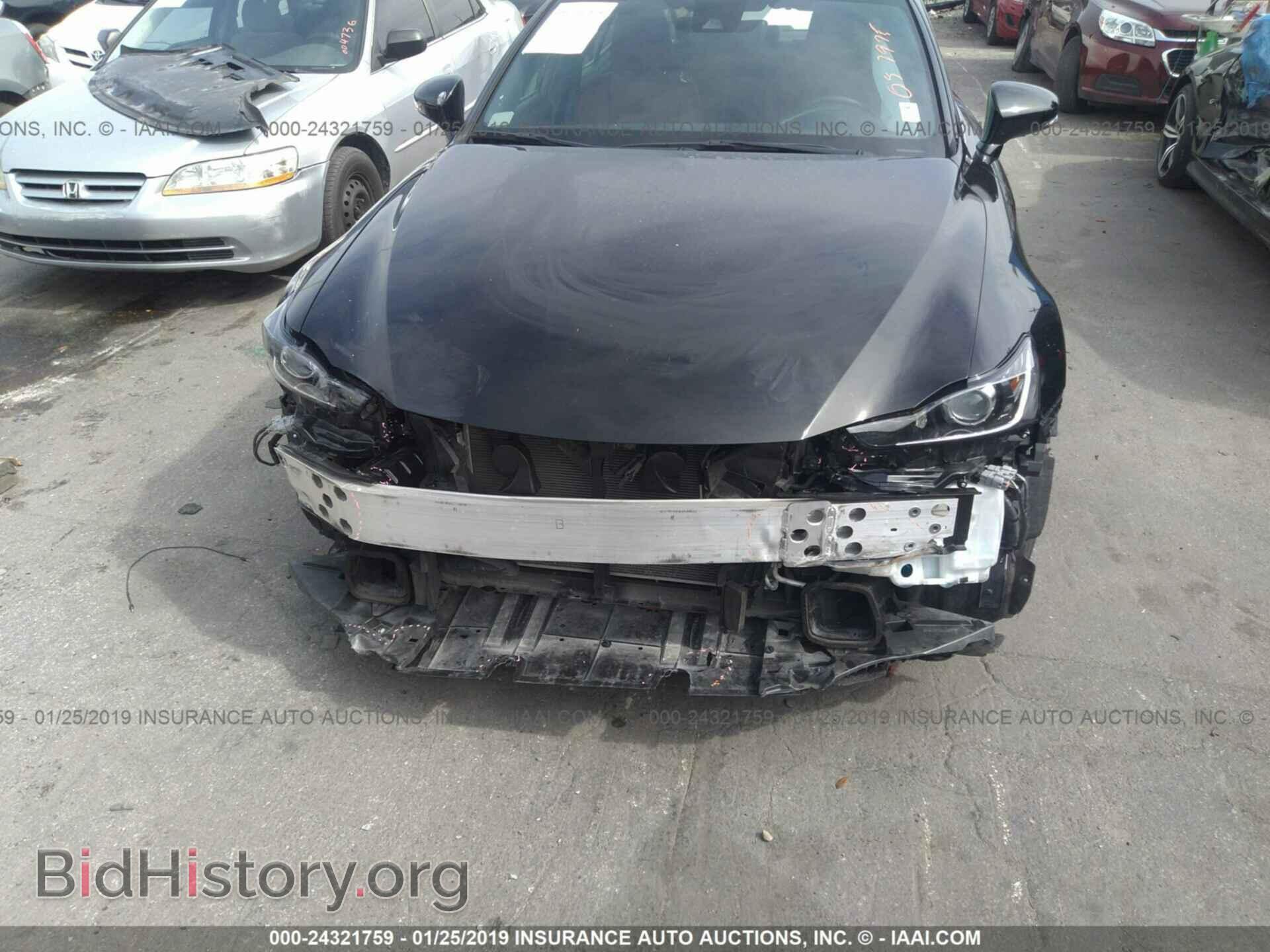 2017 LEXUS IS - VIN: JTHBA1D23H5057975 - Photo 6