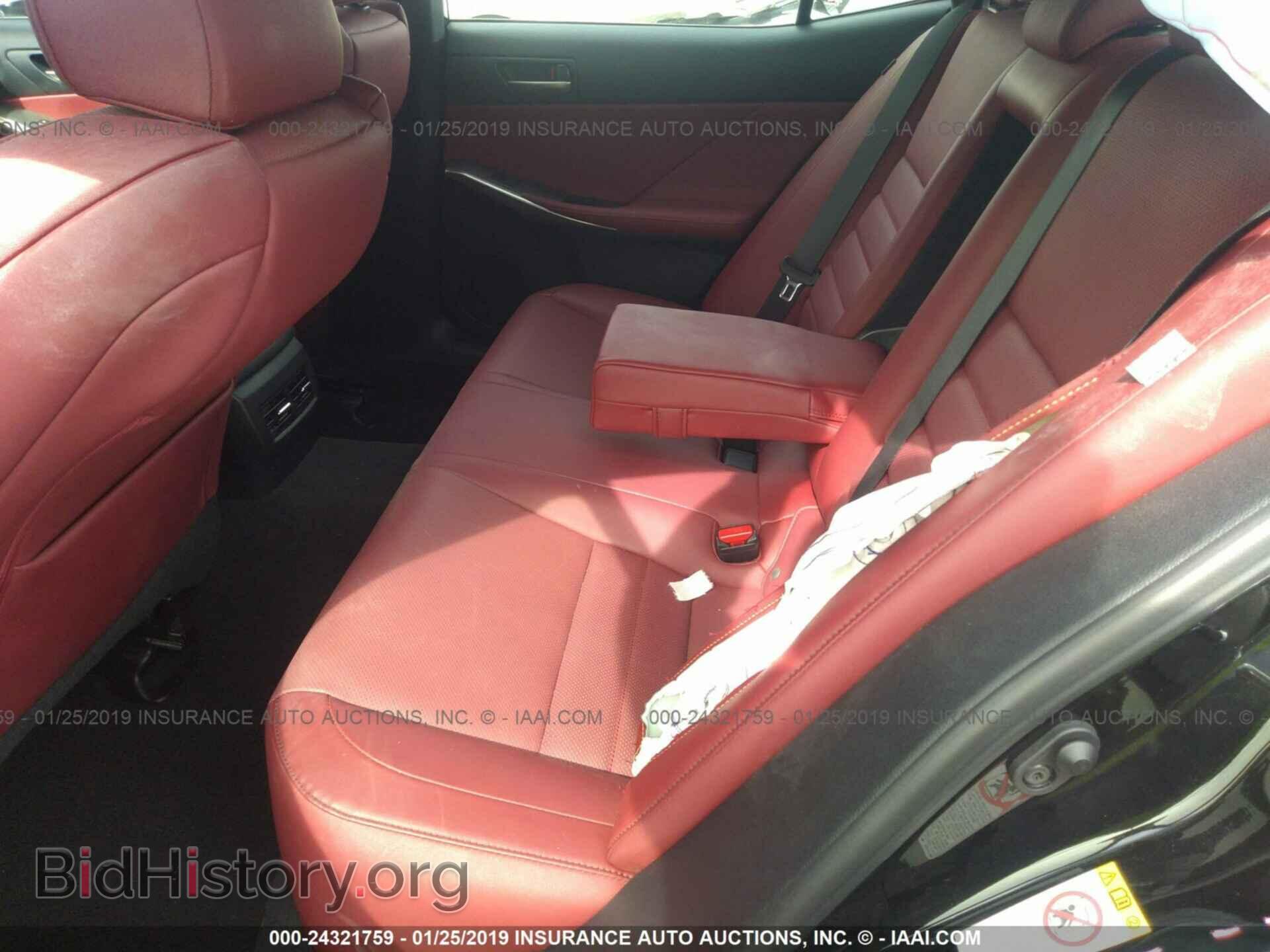2017 LEXUS IS - VIN: JTHBA1D23H5057975 - Photo 8