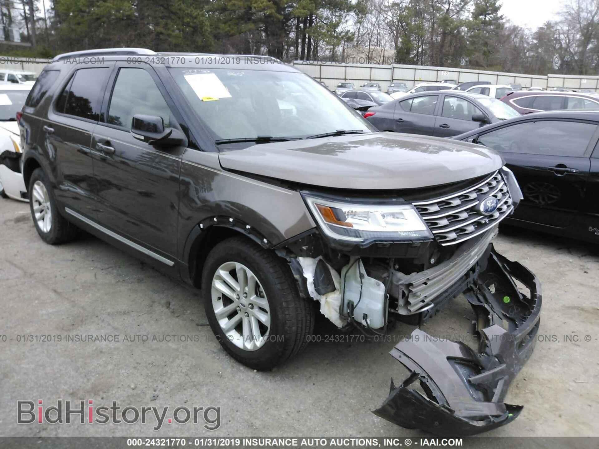 Photo 1FM5K7D88GGB01888 - FORD EXPLORER 2016