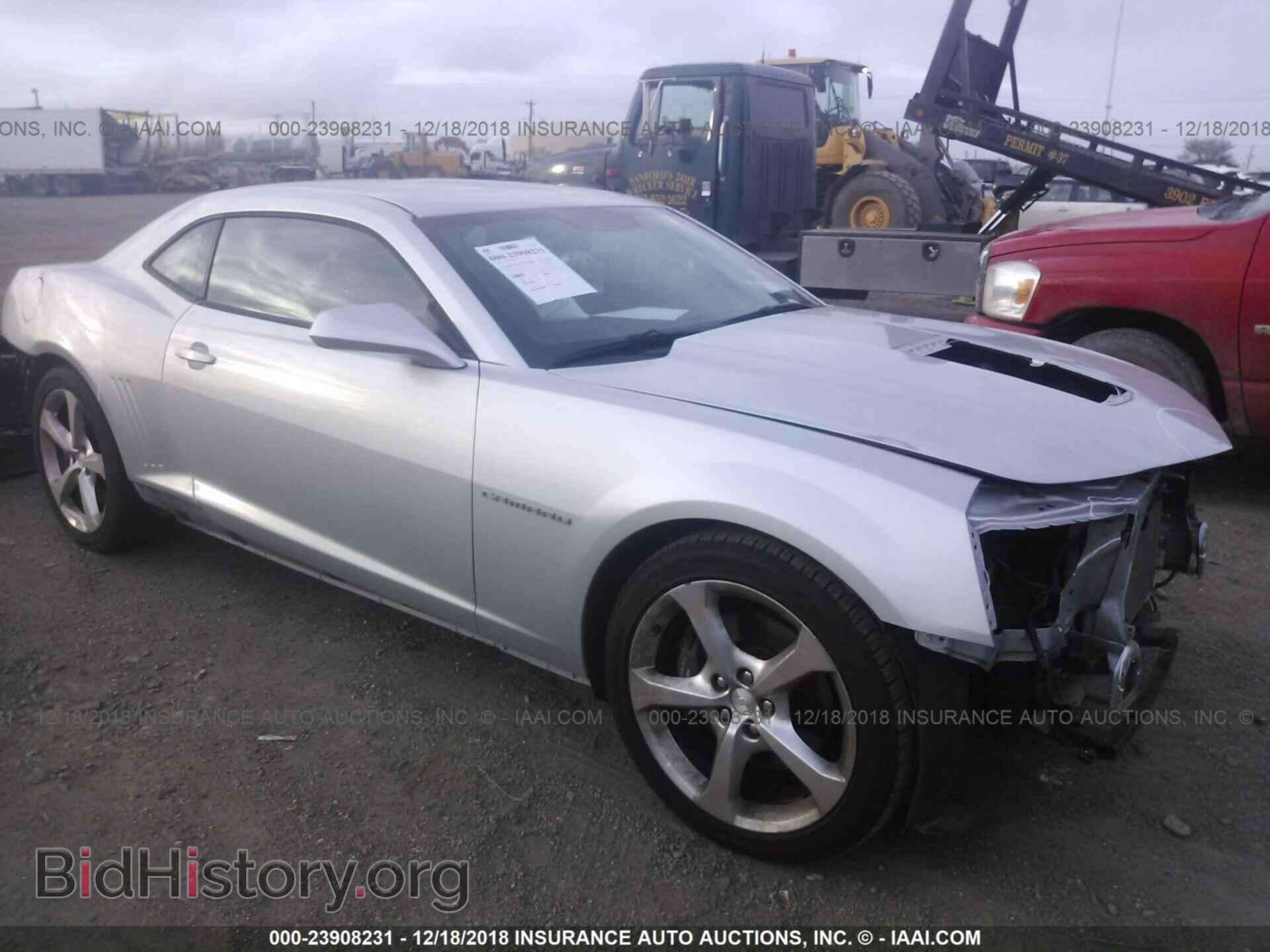 Фотография 2G1FT1EW5E9231633 - CHEVROLET CAMARO 2014