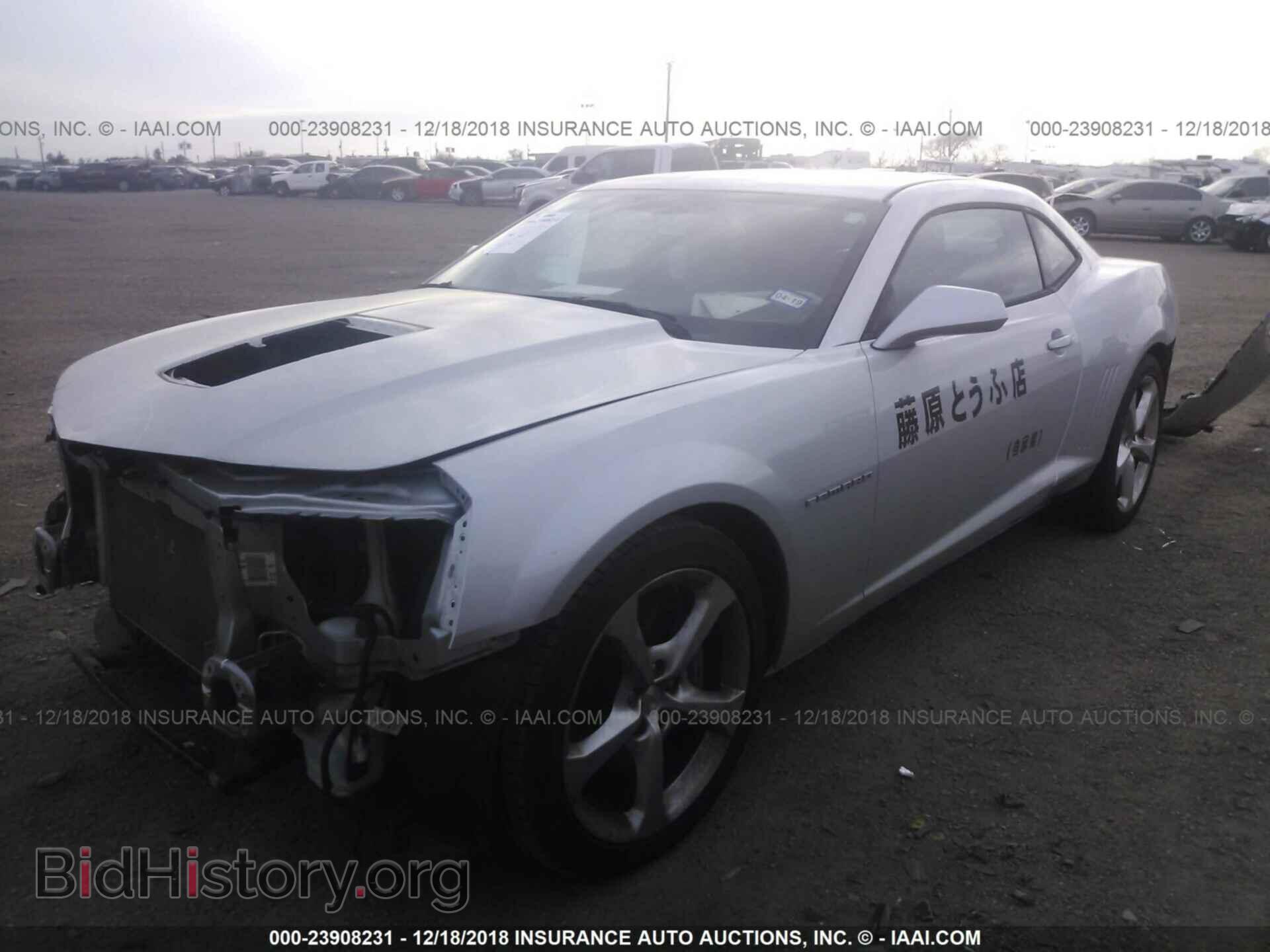 2014 CHEVROLET CAMARO - VIN: 2G1FT1EW5E9231633 - Фото 2