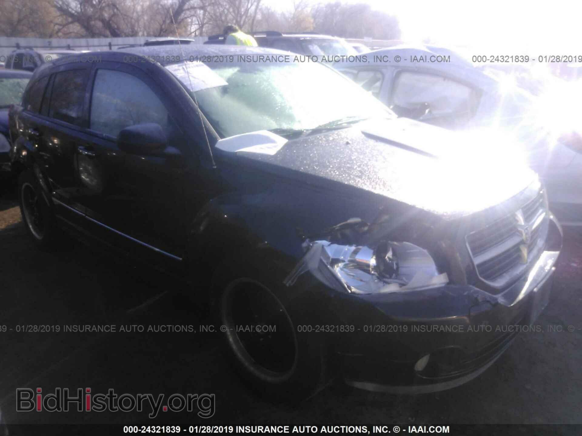 Фотография 1B3HE78K67D109893 - DODGE CALIBER 2007