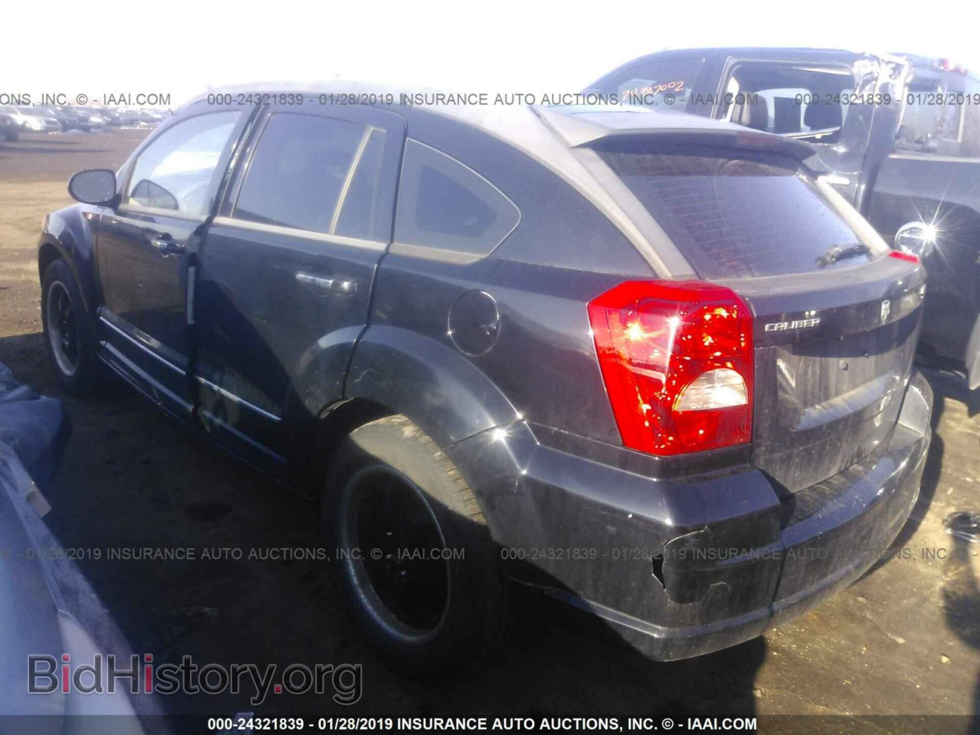 2007 DODGE CALIBER - VIN: 1B3HE78K67D109893 - Фото 3