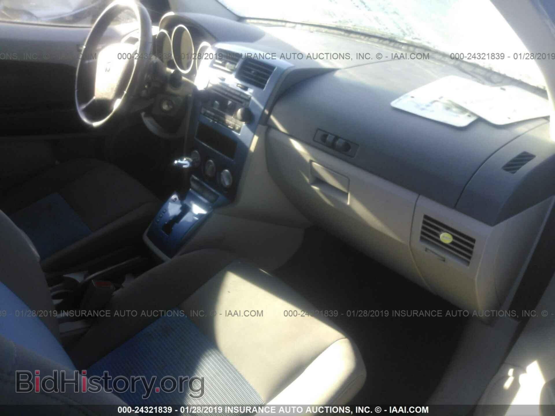 2007 DODGE CALIBER - VIN: 1B3HE78K67D109893 - Фото 5