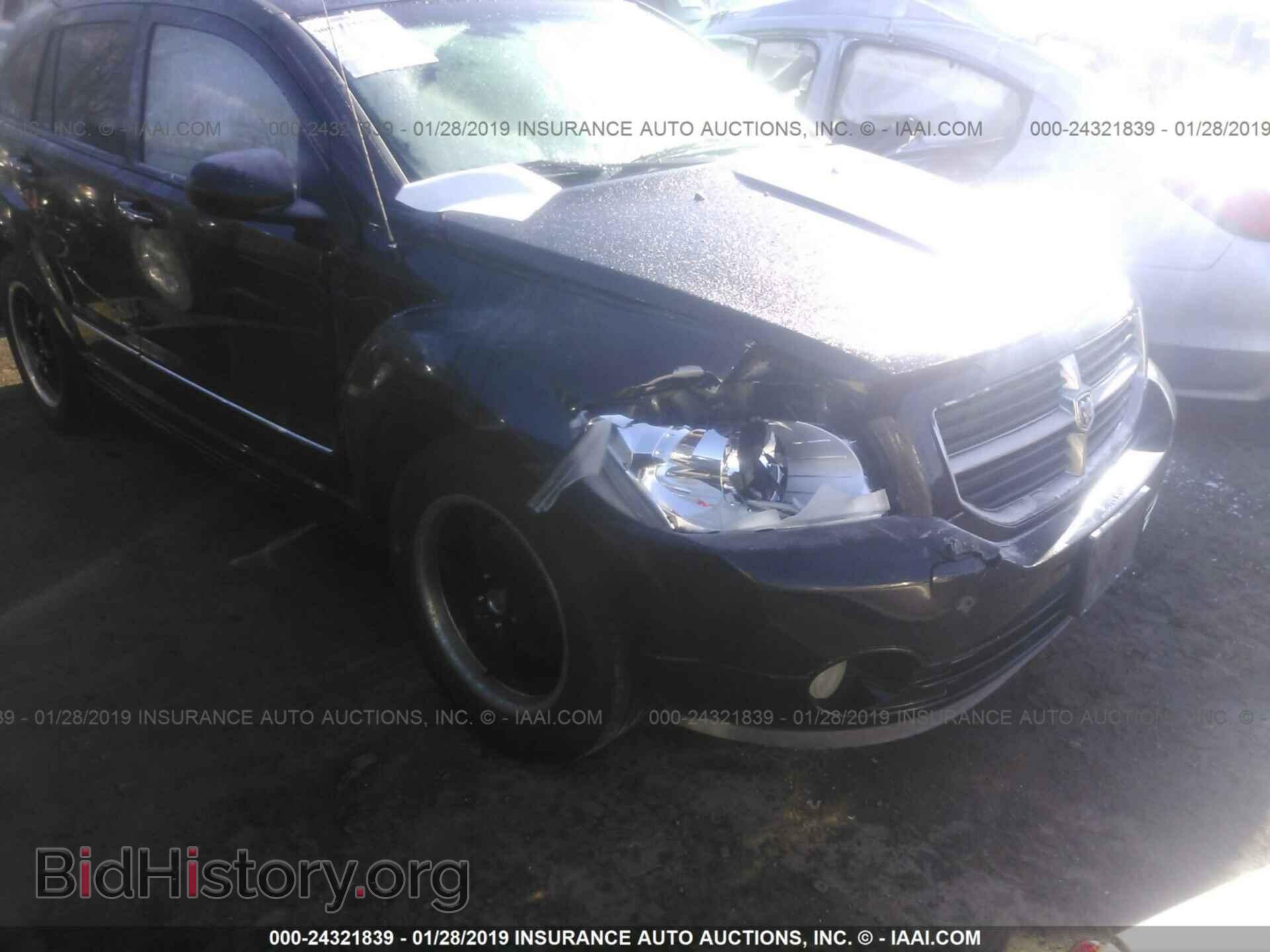 2007 DODGE CALIBER - VIN: 1B3HE78K67D109893 - Фото 6