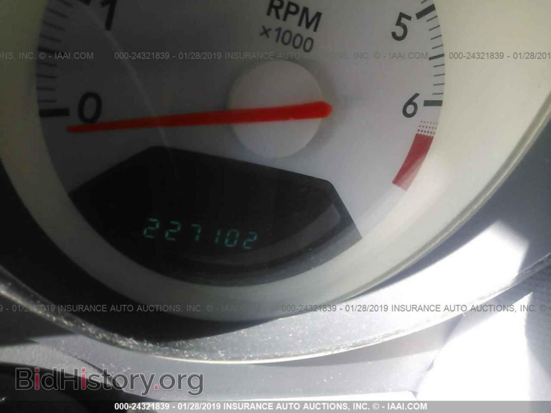 2007 DODGE CALIBER - VIN: 1B3HE78K67D109893 - Фото 7
