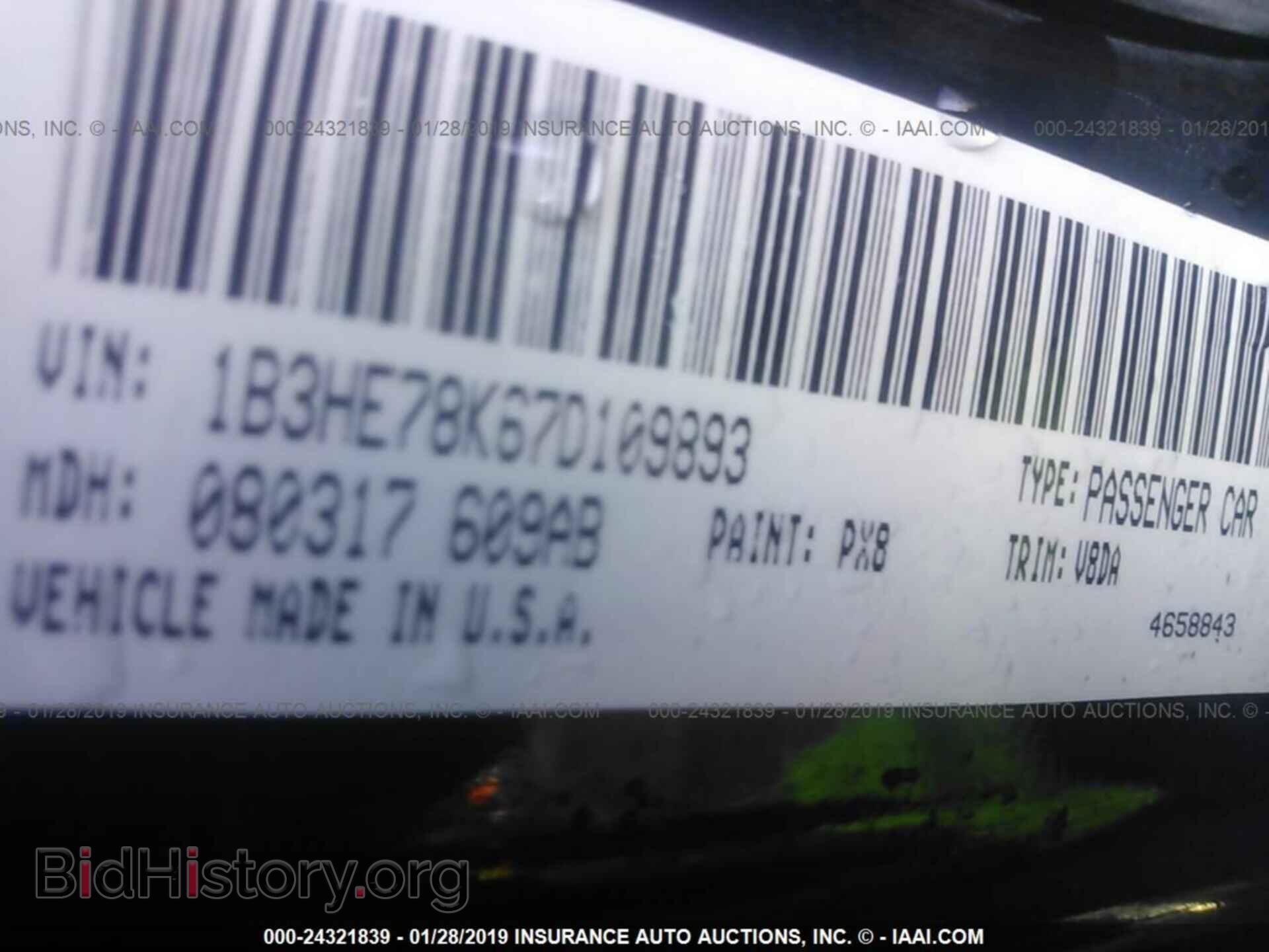 2007 DODGE CALIBER - VIN: 1B3HE78K67D109893 - Фото 9