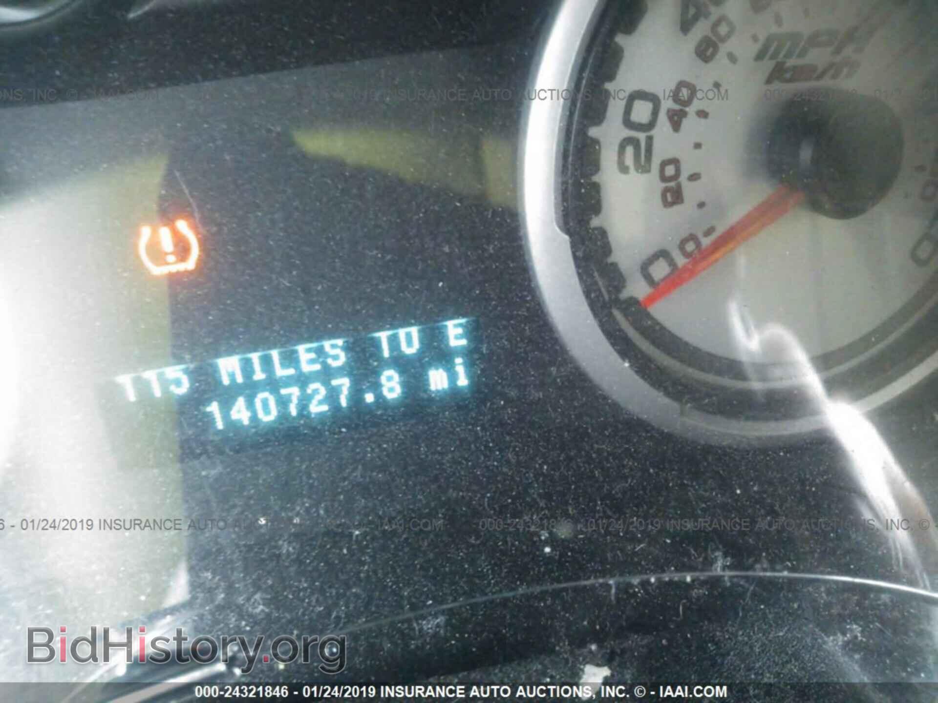 2008 FORD FOCUS - VIN: 1FAHP35N88W239332 - Фото 7
